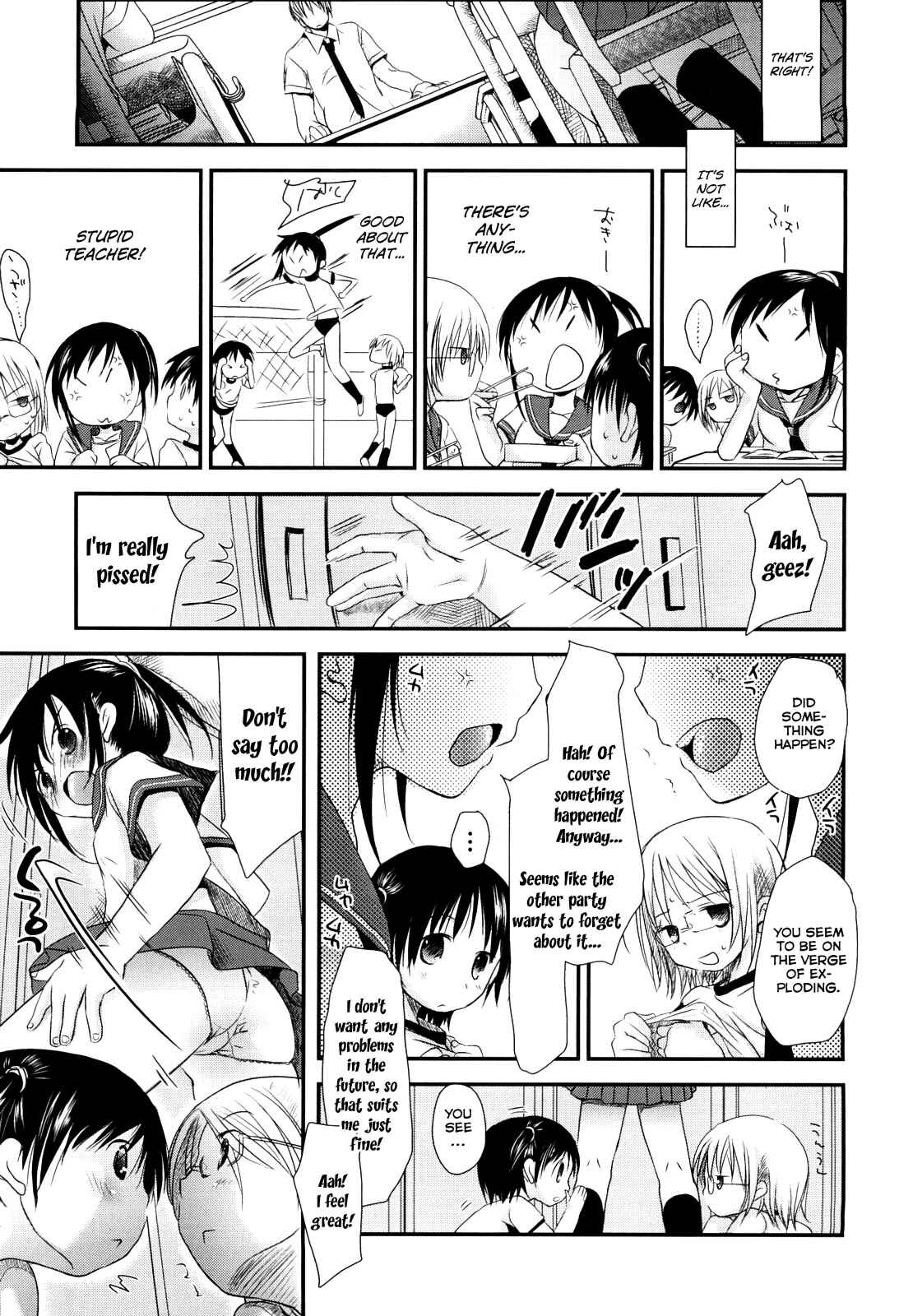 Page 7 Chapter 2 Chu-Gakusei Nikki