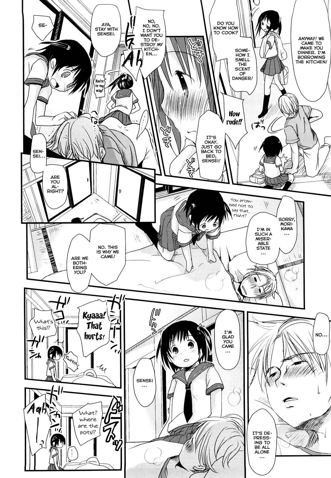 Page 9 Chapter 1 Chu-Gakusei Nikki