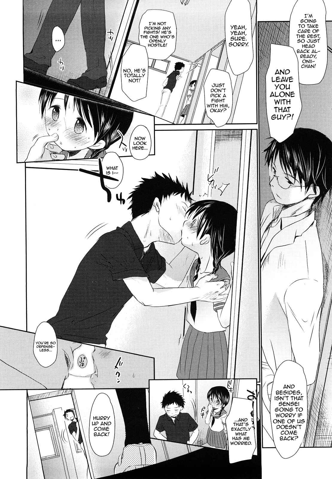 Page 4 Chapter 6 Chu-Gakusei Nikki