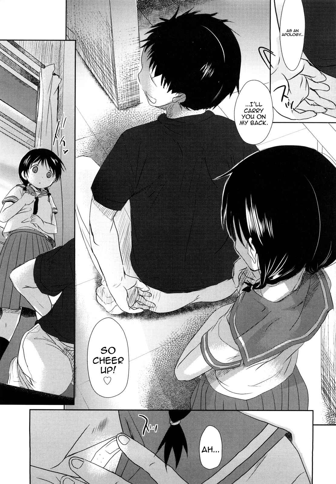 Page 47 Chapter 6 Chu-Gakusei Nikki