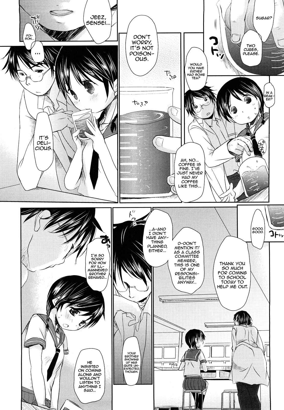 Page 6 Chapter 6 Chu-Gakusei Nikki