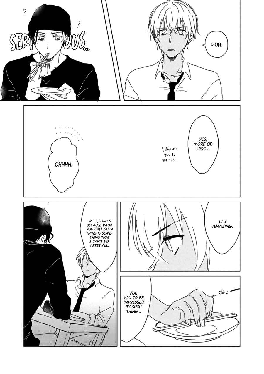 Page 12 Chapter Unknown_3073 Detective Conan - Kimi wa Uso ga Tsukenai (Doujinshi)