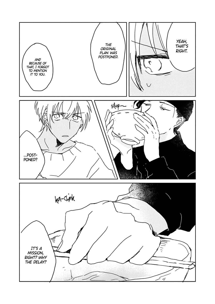 Page 25 Chapter Unknown_3073 Detective Conan - Kimi wa Uso ga Tsukenai (Doujinshi)