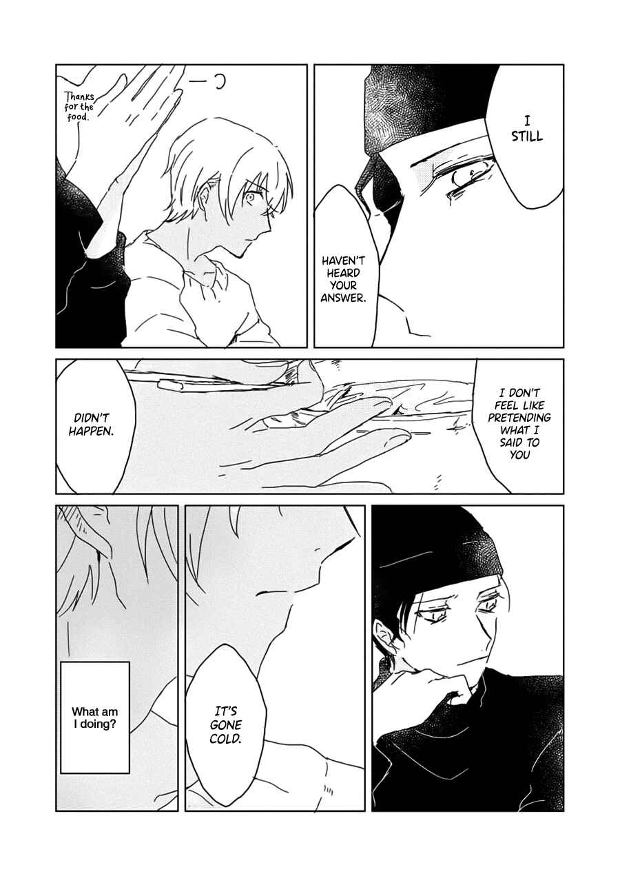 Page 26 Chapter Unknown_3073 Detective Conan - Kimi wa Uso ga Tsukenai (Doujinshi)