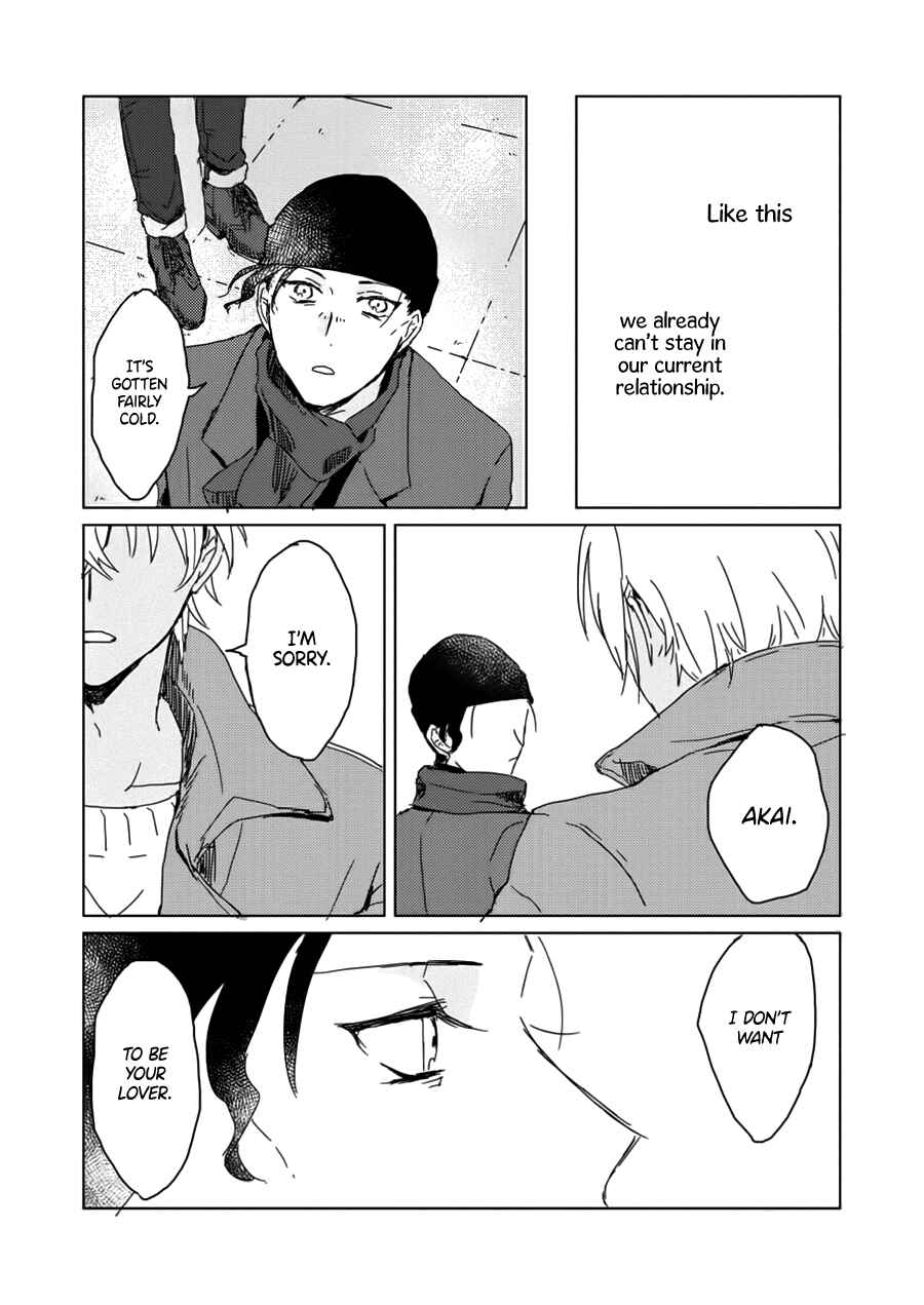 Page 27 Chapter Unknown_3073 Detective Conan - Kimi wa Uso ga Tsukenai (Doujinshi)