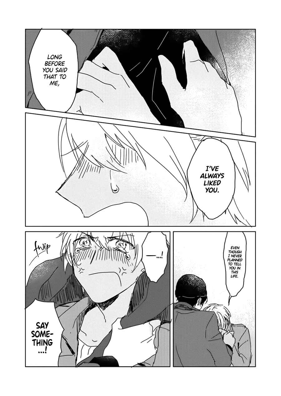 Page 33 Chapter Unknown_3073 Detective Conan - Kimi wa Uso ga Tsukenai (Doujinshi)