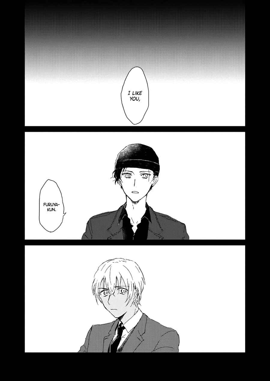 Page 4 Chapter Unknown_3073 Detective Conan - Kimi wa Uso ga Tsukenai (Doujinshi)