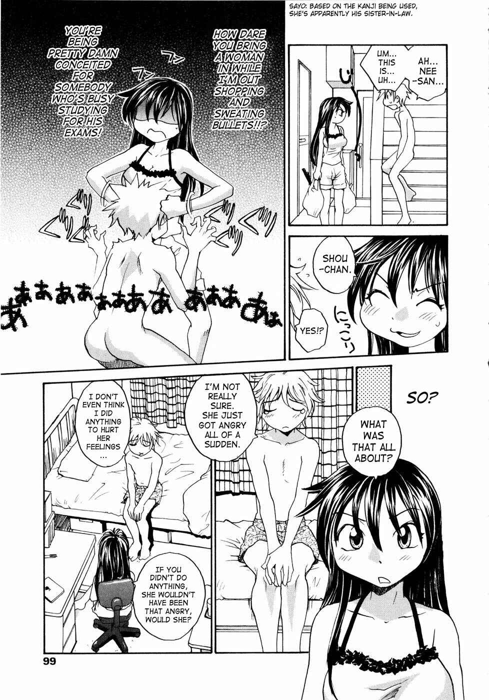 Page 3 Chapter 6 Onee-Chin