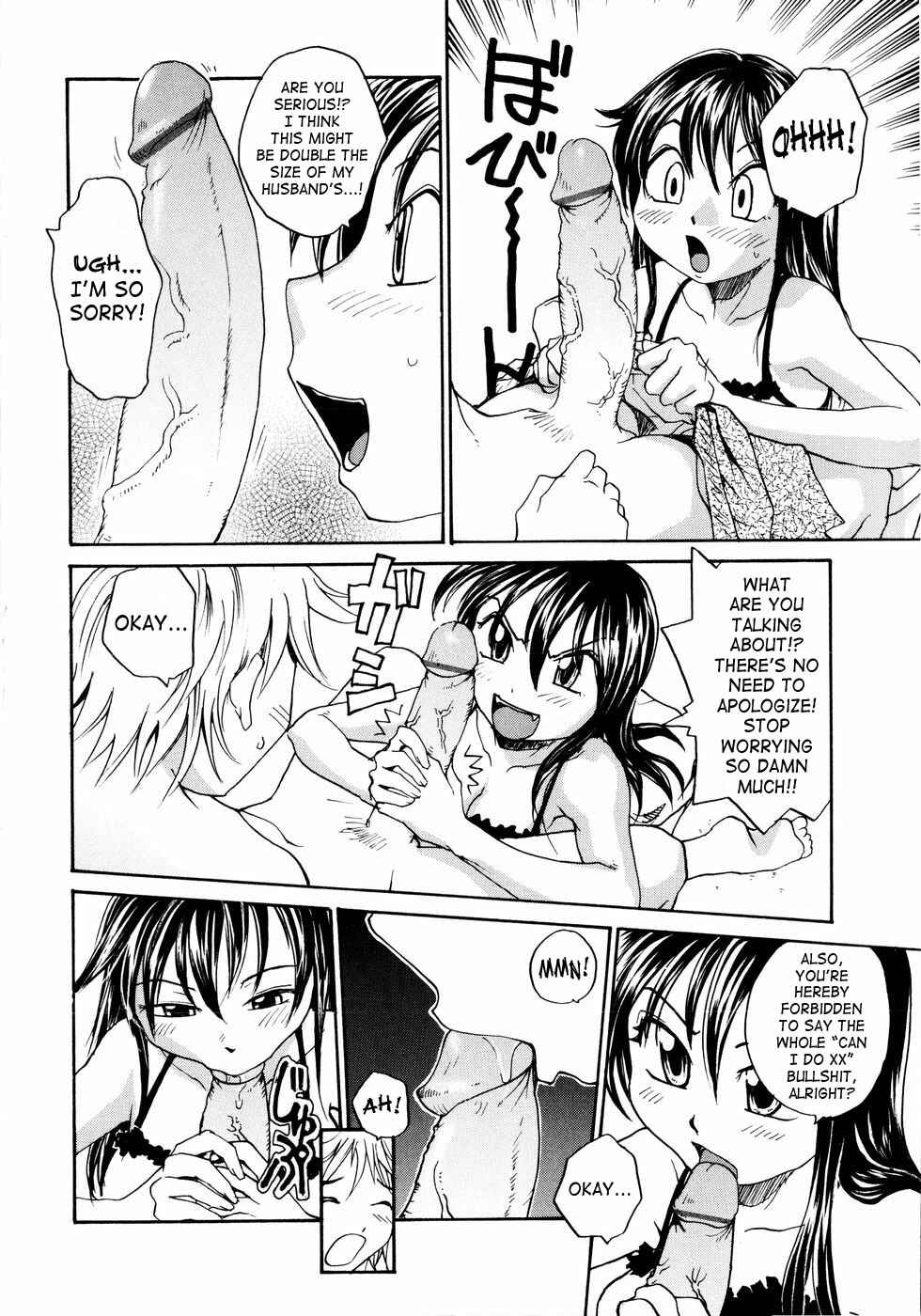 Page 6 Chapter 6 Onee-Chin