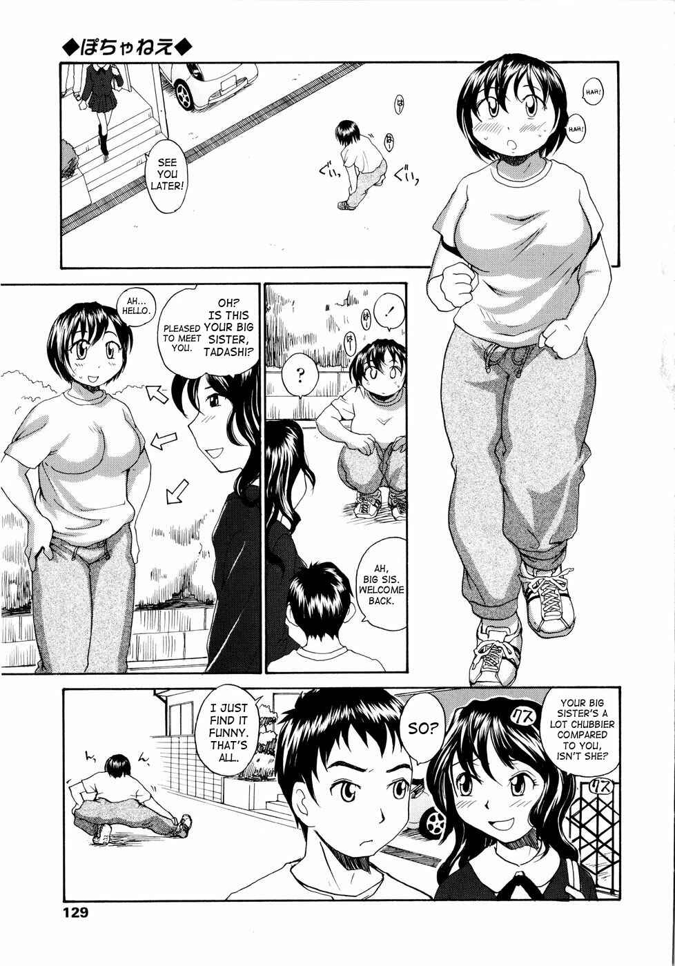 Page 1 Chapter 8 Onee-Chin