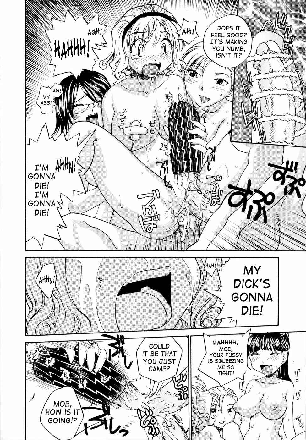 Page 14 Chapter 10 Onee-Chin