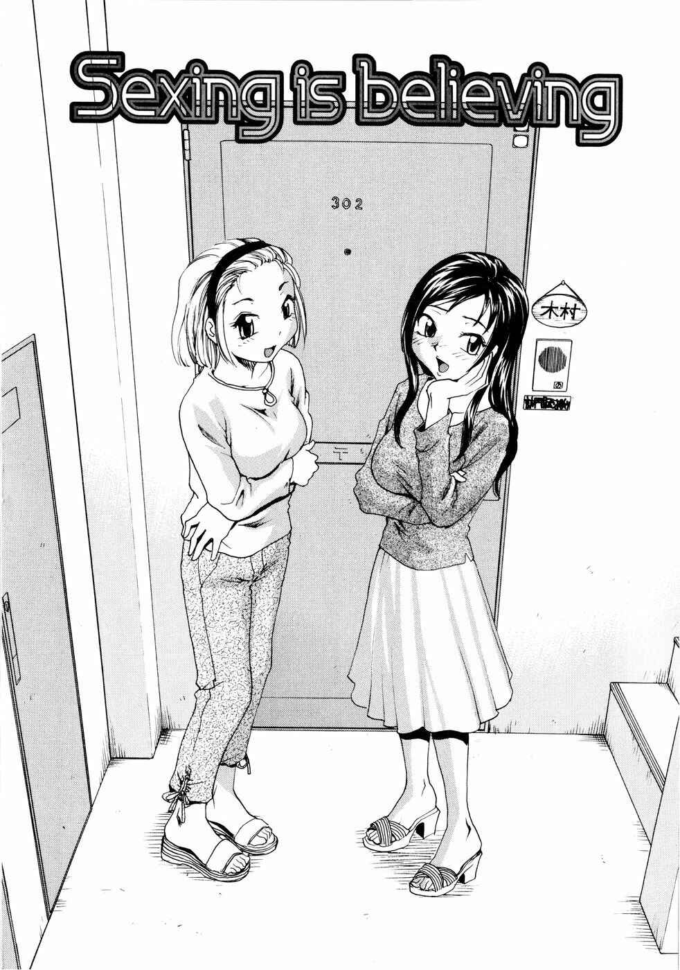 Page 2 Chapter 7 Onee-Chin