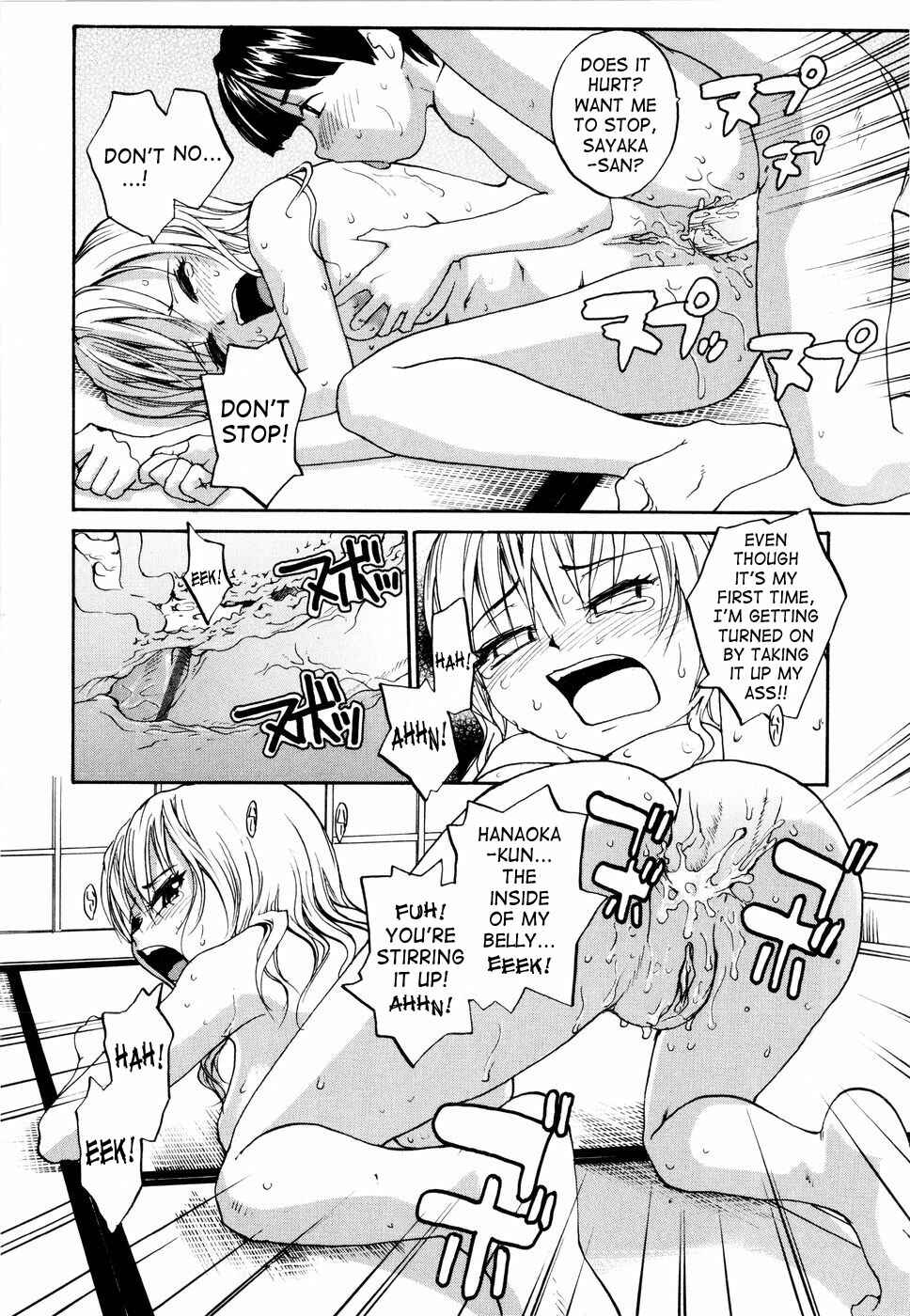 Page 16 Chapter 5 Onee-Chin