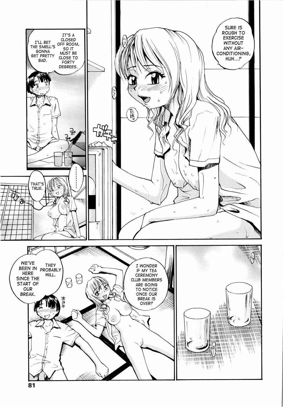 Page 3 Chapter 5 Onee-Chin