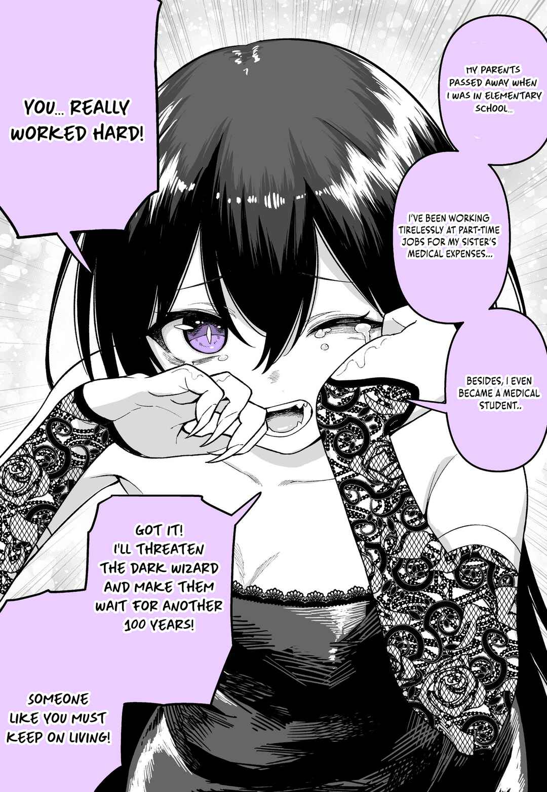 Page 2 Chapter Unknown_00ad Kanjusei Yutaka na Shinigami-chan