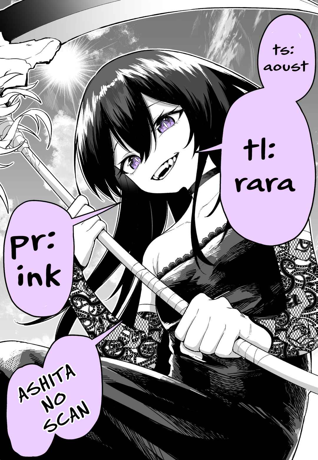 Page 3 Chapter Unknown_00ad Kanjusei Yutaka na Shinigami-chan