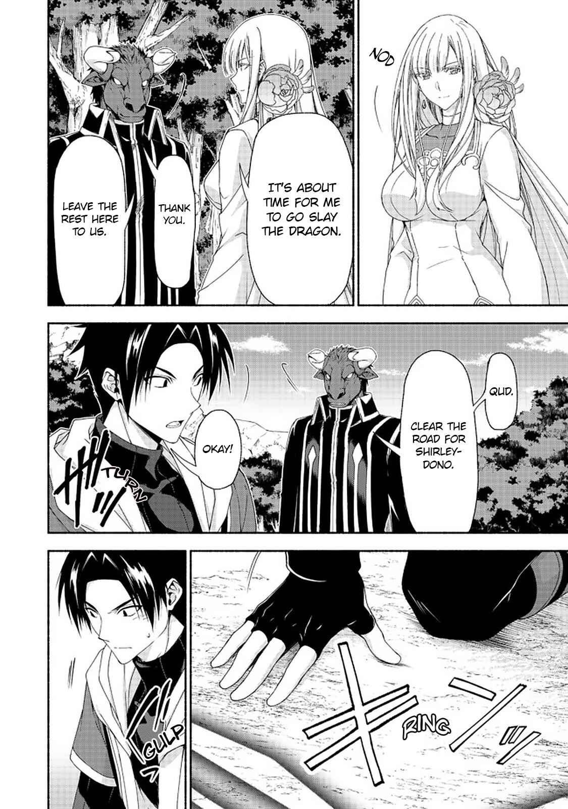 Page 3 Chapter 10.2 Moto Kizoku Reijou de Mikon no Haha Desuga, Musumetachi ga Kawaii Sugite Boukenshagyo mo Ku ni Narimasen