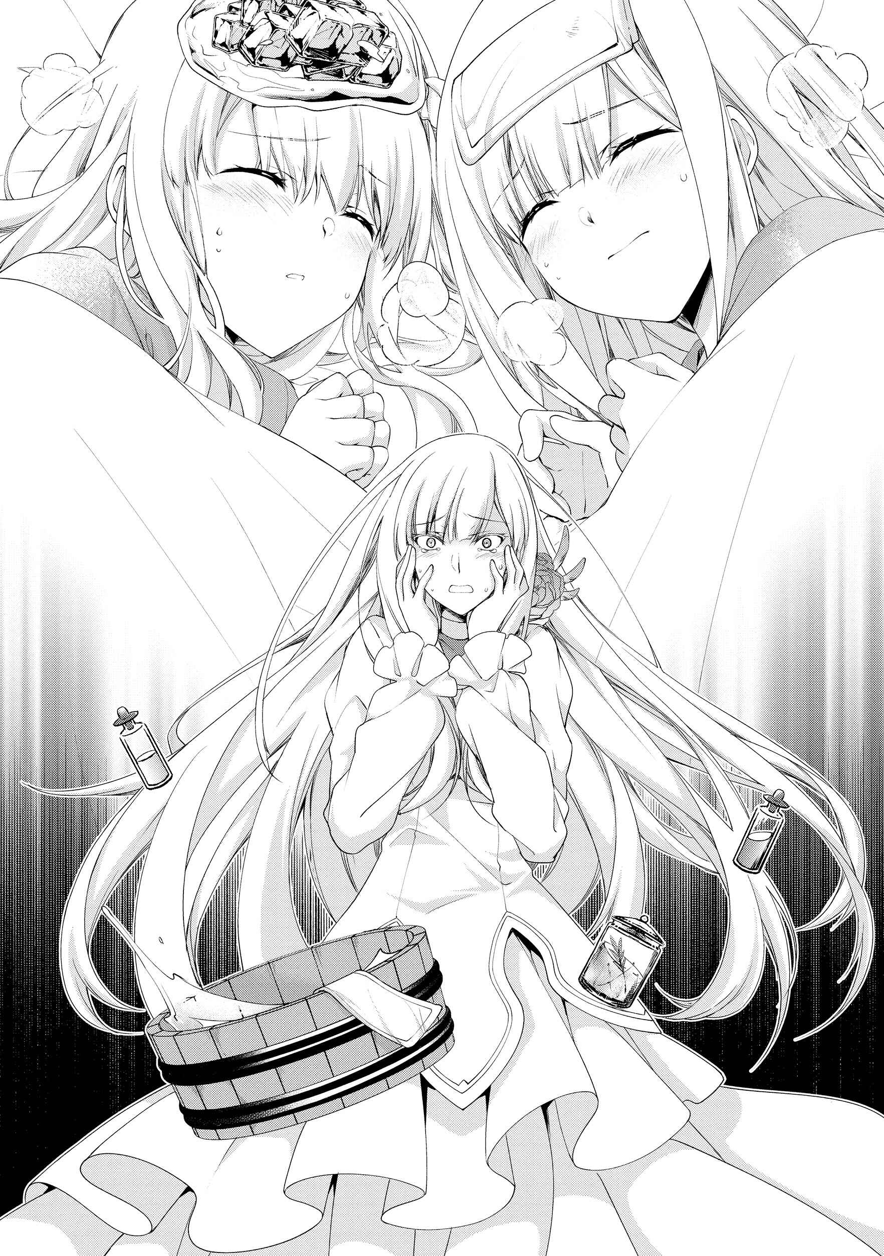 Page 1 Chapter 5 Moto Kizoku Reijou de Mikon no Haha Desuga, Musumetachi ga Kawaii Sugite Boukenshagyo mo Ku ni Narimasen
