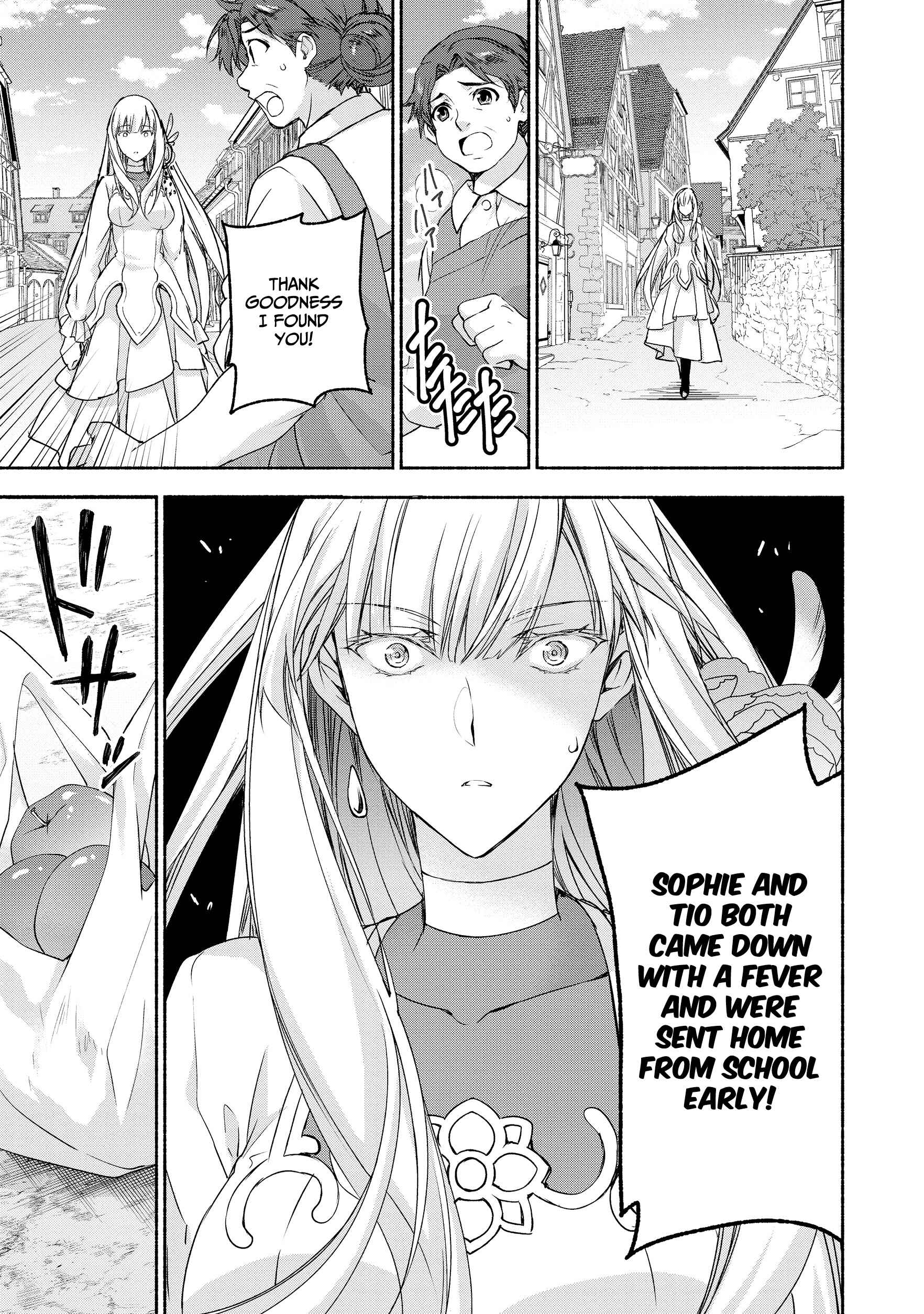 Page 15 Chapter 5 Moto Kizoku Reijou de Mikon no Haha Desuga, Musumetachi ga Kawaii Sugite Boukenshagyo mo Ku ni Narimasen