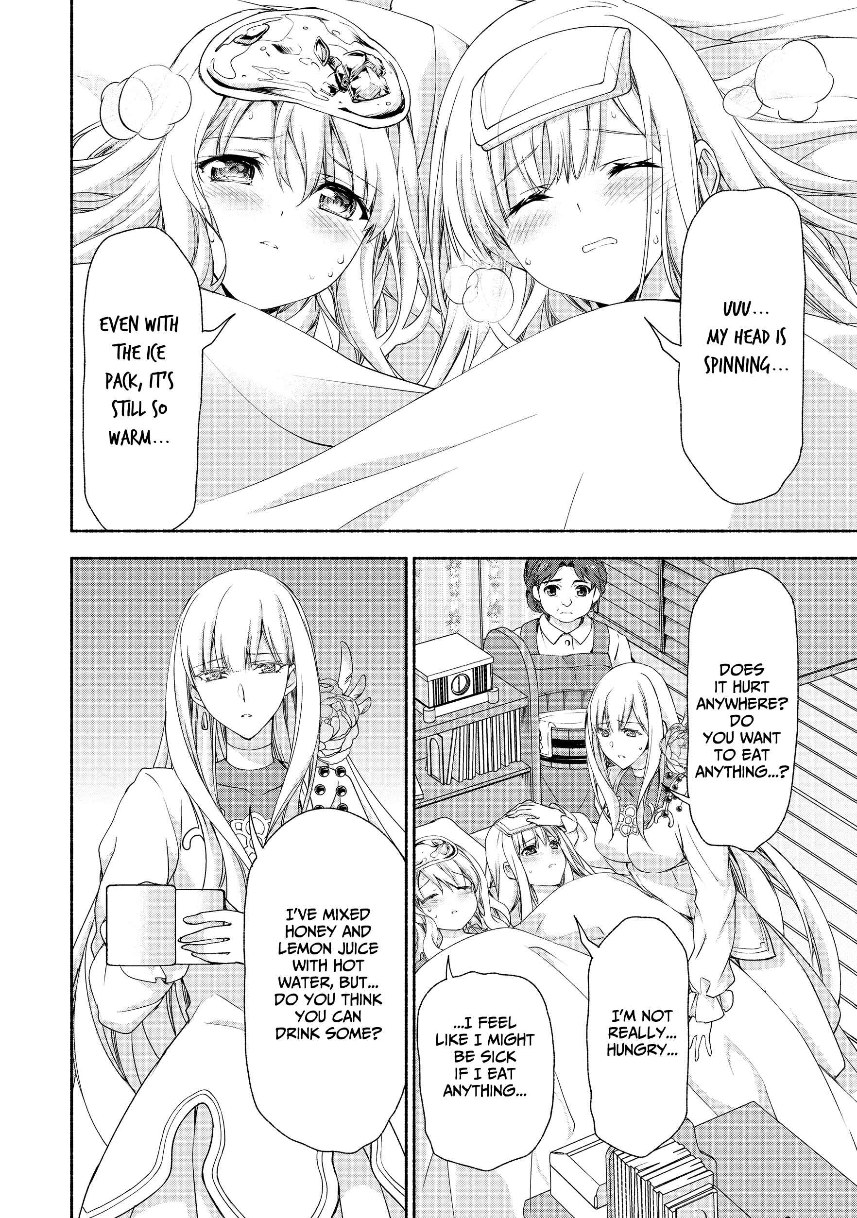 Page 16 Chapter 5 Moto Kizoku Reijou de Mikon no Haha Desuga, Musumetachi ga Kawaii Sugite Boukenshagyo mo Ku ni Narimasen