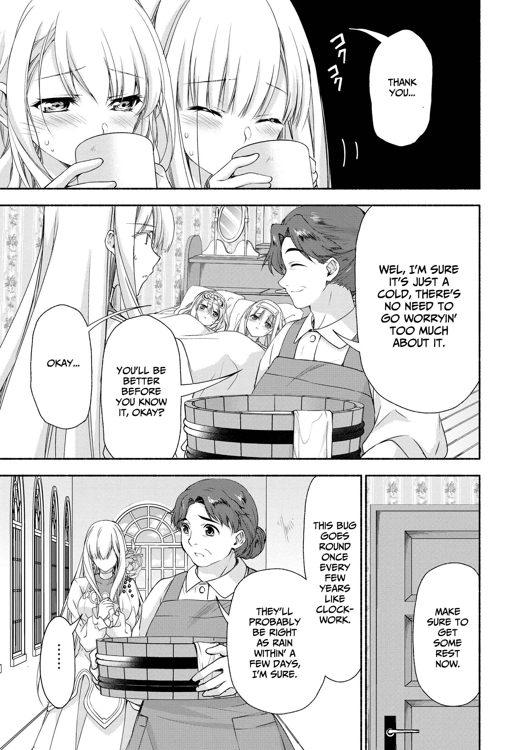 Page 17 Chapter 5 Moto Kizoku Reijou de Mikon no Haha Desuga, Musumetachi ga Kawaii Sugite Boukenshagyo mo Ku ni Narimasen