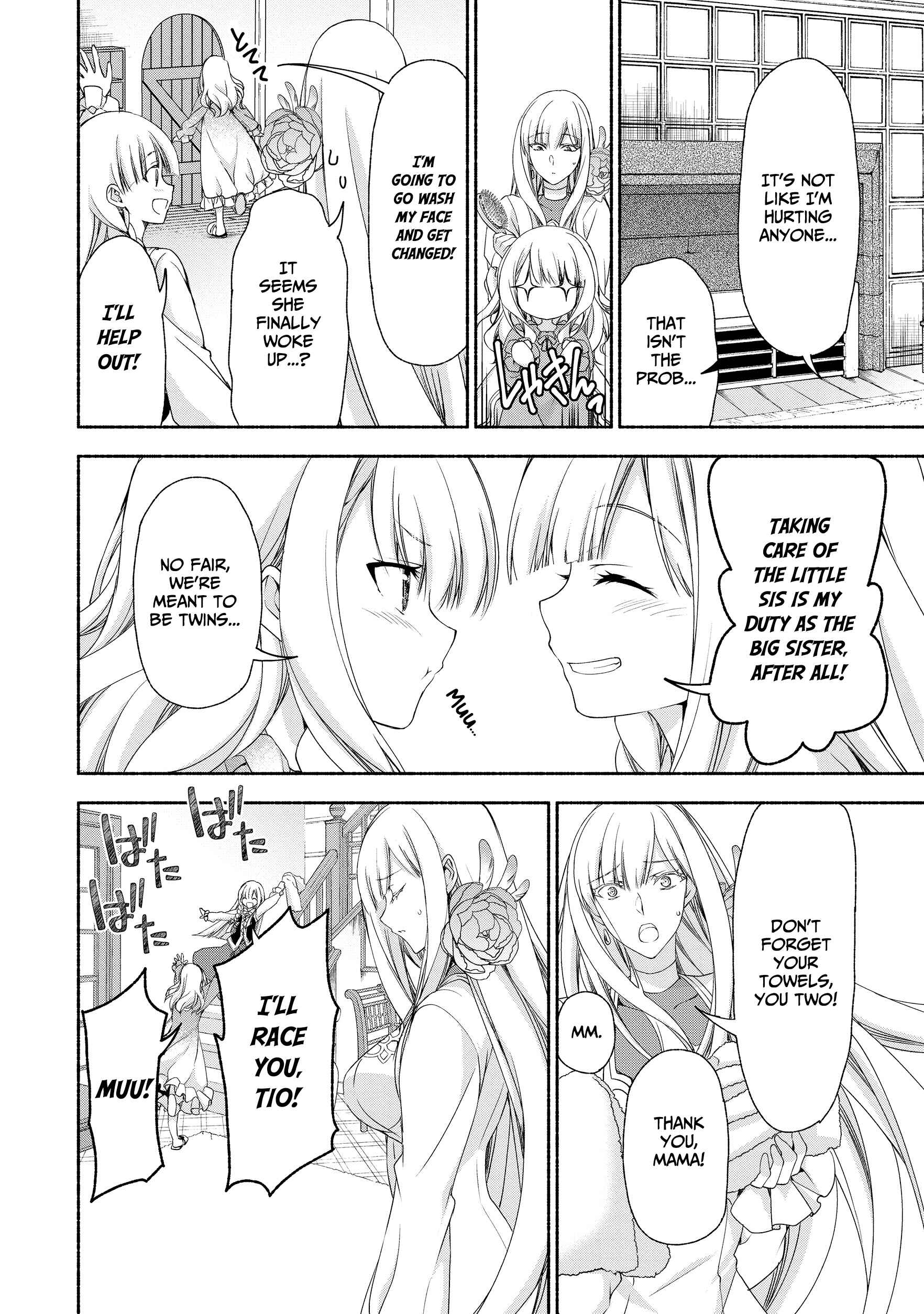 Page 4 Chapter 5 Moto Kizoku Reijou de Mikon no Haha Desuga, Musumetachi ga Kawaii Sugite Boukenshagyo mo Ku ni Narimasen