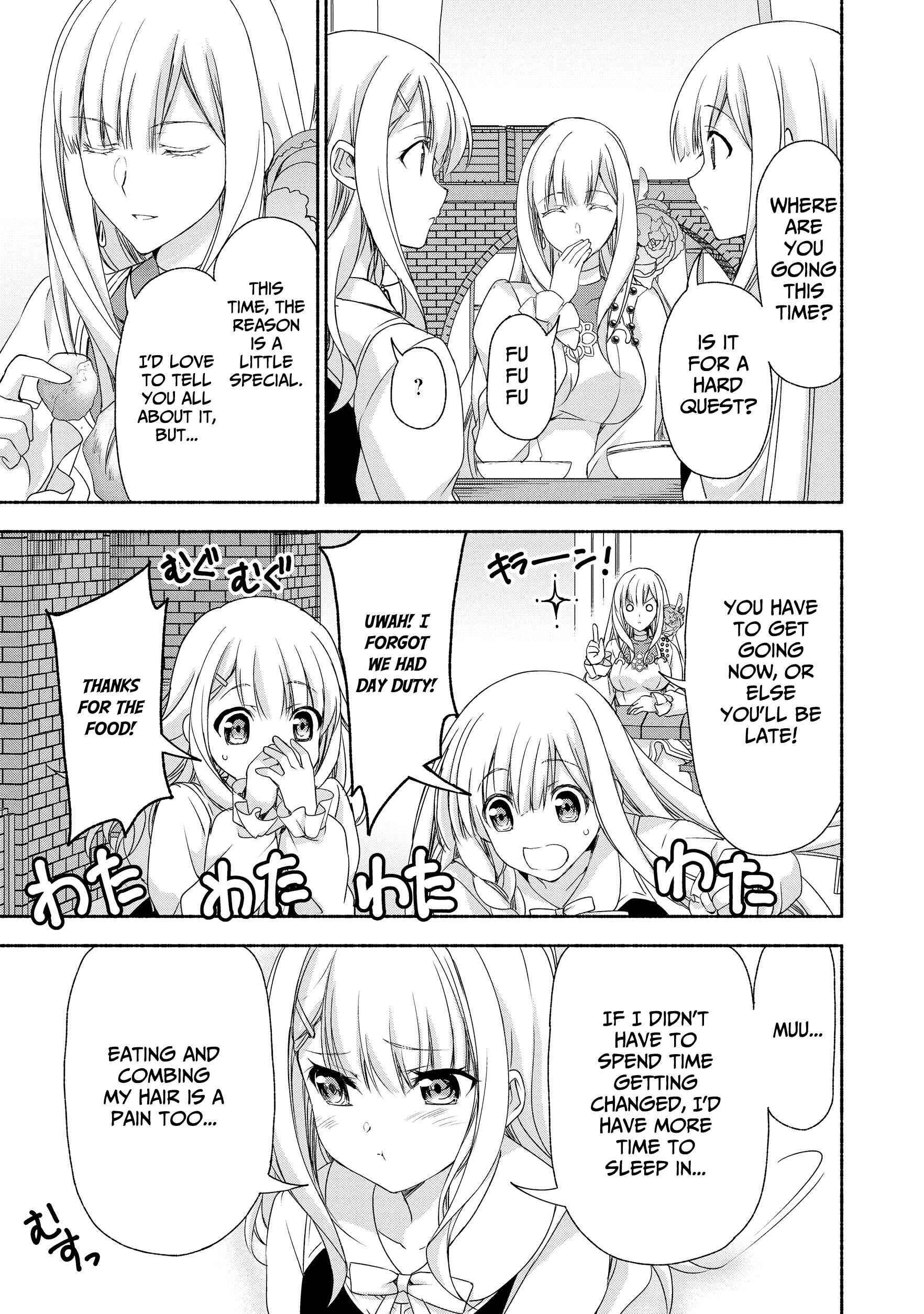 Page 7 Chapter 5 Moto Kizoku Reijou de Mikon no Haha Desuga, Musumetachi ga Kawaii Sugite Boukenshagyo mo Ku ni Narimasen