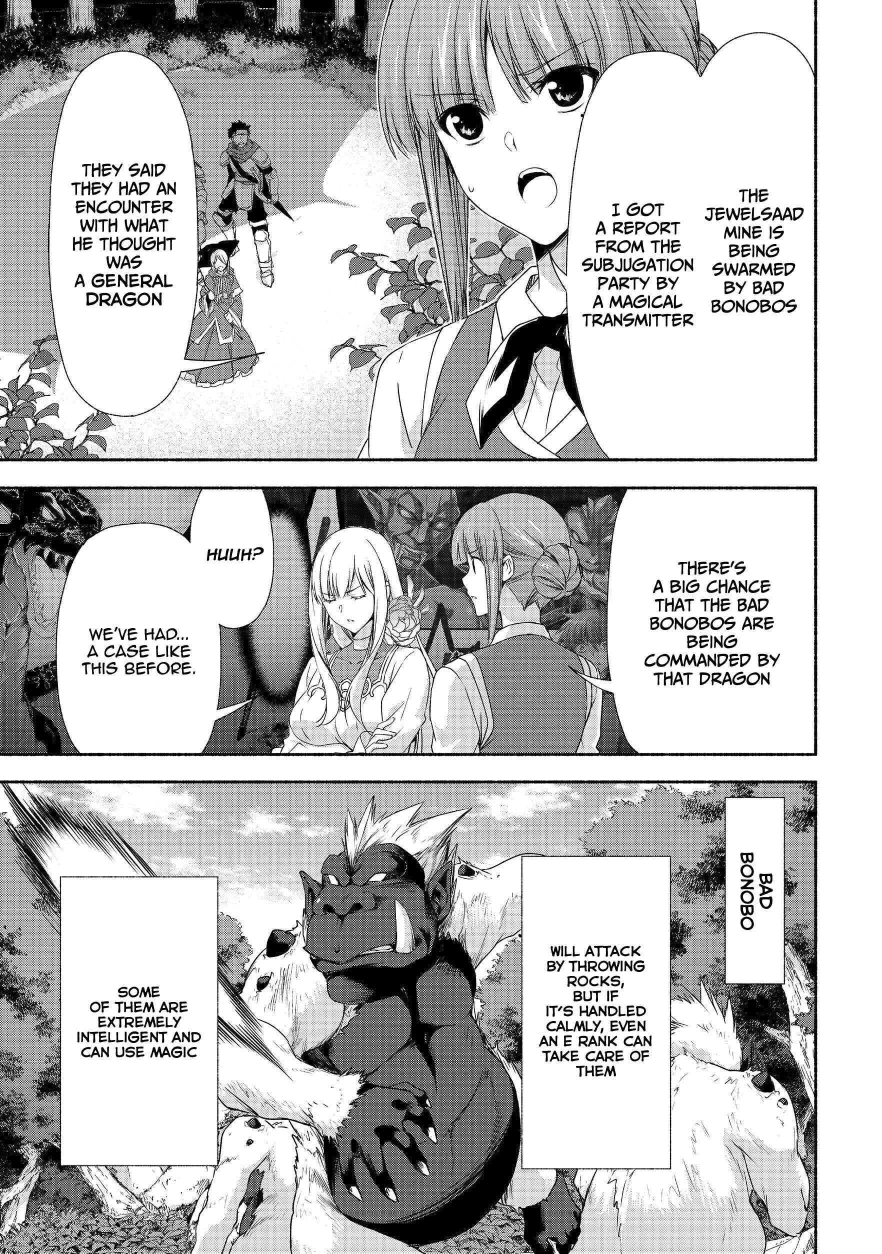 Page 10 Chapter 6 Moto Kizoku Reijou de Mikon no Haha Desuga, Musumetachi ga Kawaii Sugite Boukenshagyo mo Ku ni Narimasen