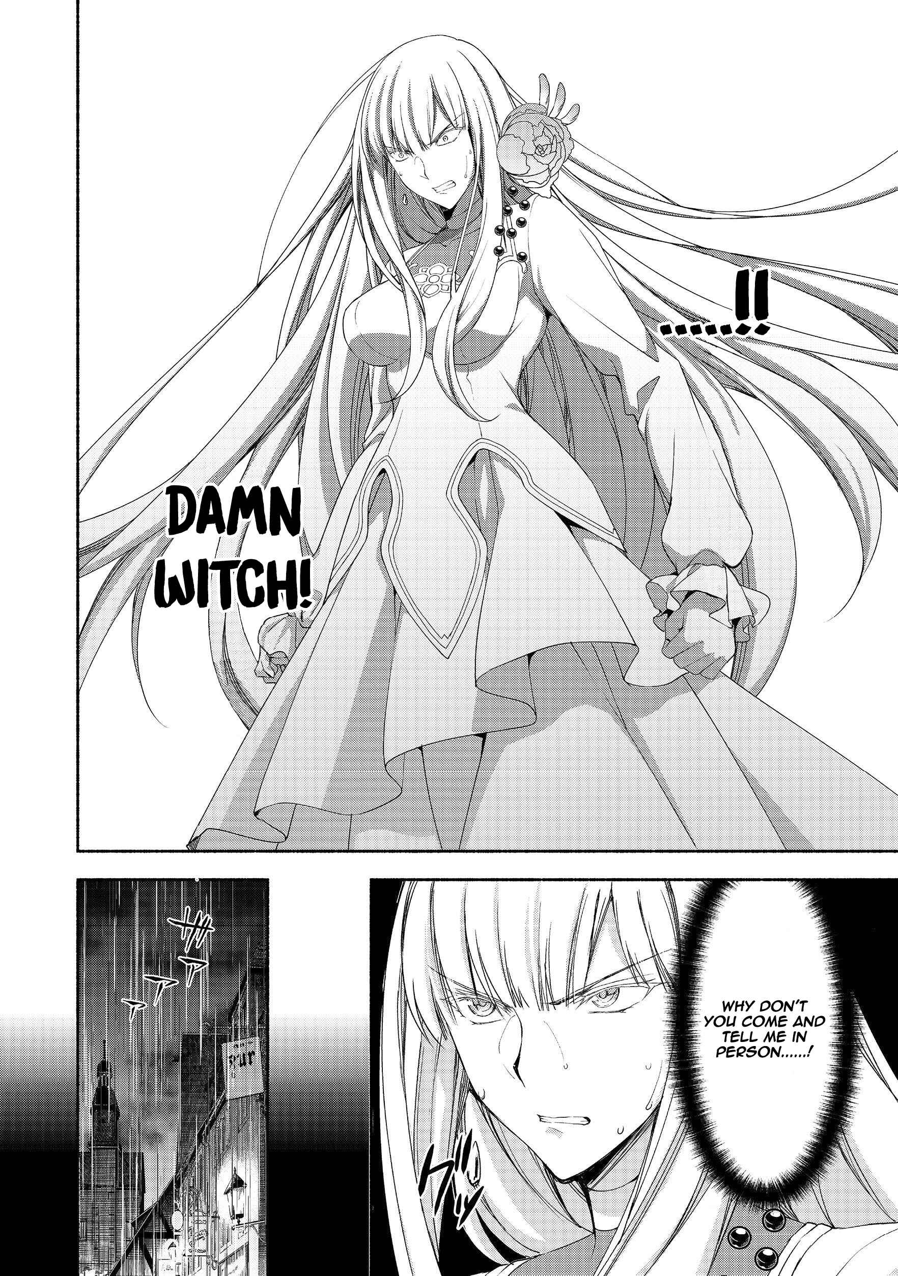 Page 13 Chapter 6 Moto Kizoku Reijou de Mikon no Haha Desuga, Musumetachi ga Kawaii Sugite Boukenshagyo mo Ku ni Narimasen