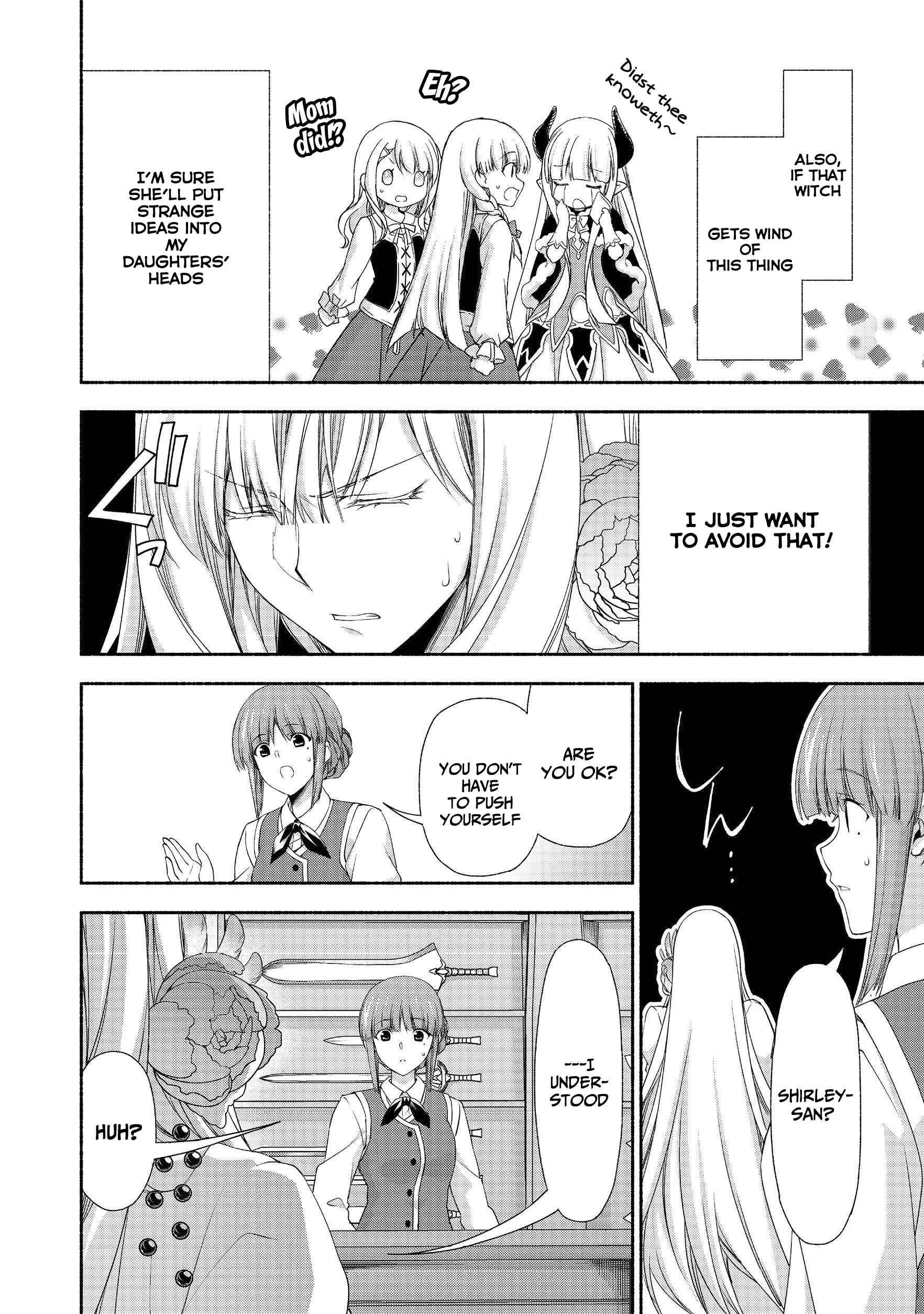 Page 19 Chapter 6 Moto Kizoku Reijou de Mikon no Haha Desuga, Musumetachi ga Kawaii Sugite Boukenshagyo mo Ku ni Narimasen