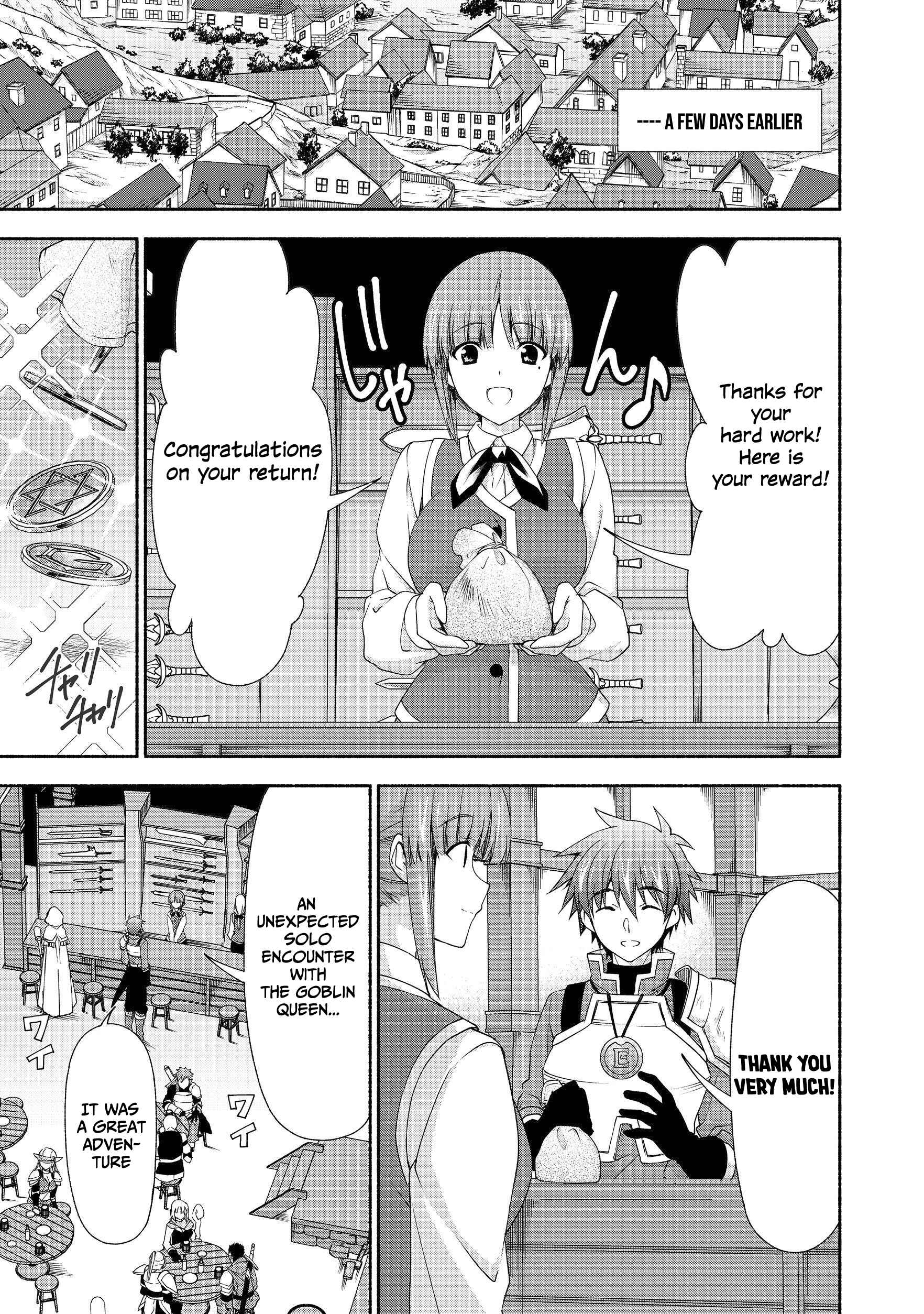 Page 2 Chapter 6 Moto Kizoku Reijou de Mikon no Haha Desuga, Musumetachi ga Kawaii Sugite Boukenshagyo mo Ku ni Narimasen
