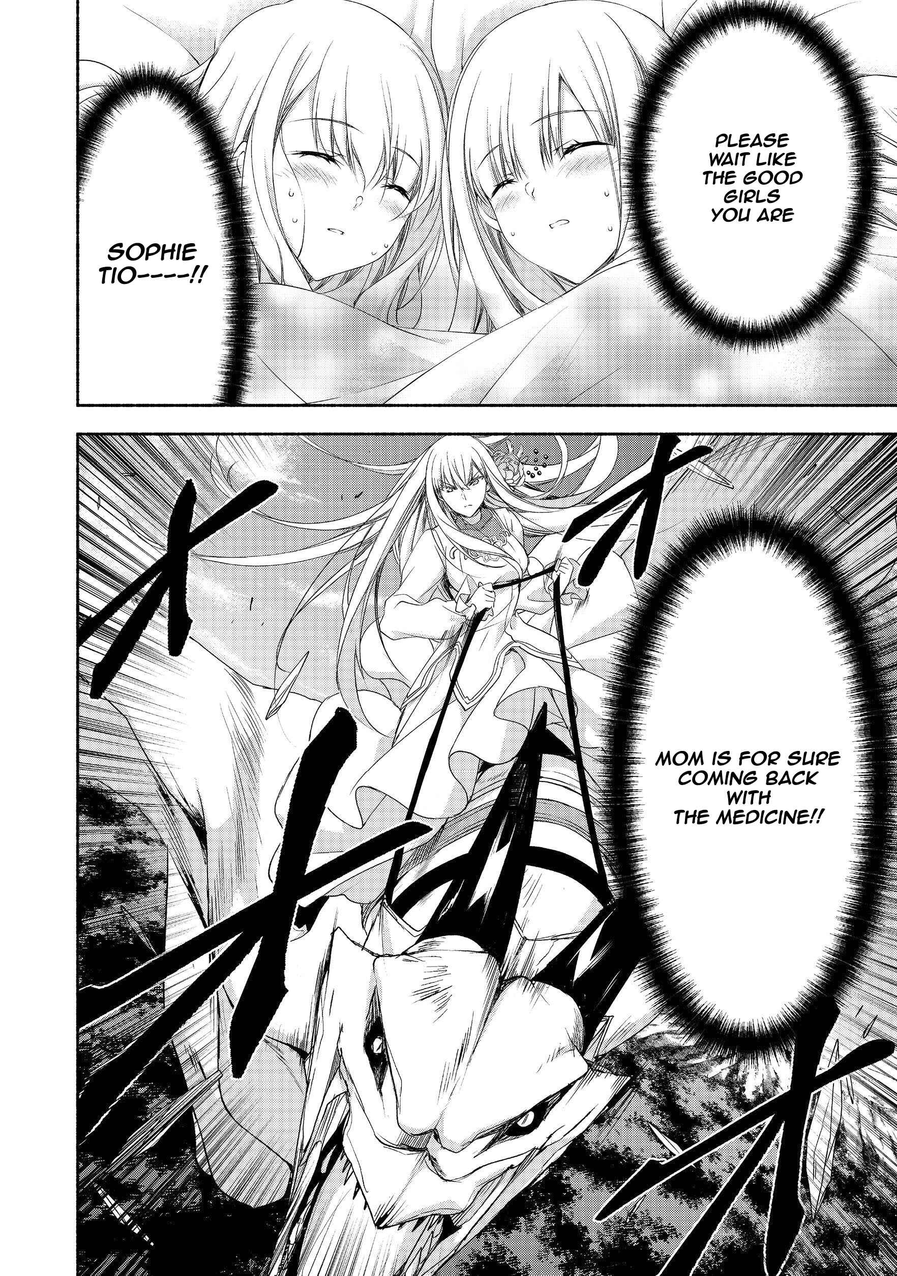 Page 26 Chapter 6 Moto Kizoku Reijou de Mikon no Haha Desuga, Musumetachi ga Kawaii Sugite Boukenshagyo mo Ku ni Narimasen