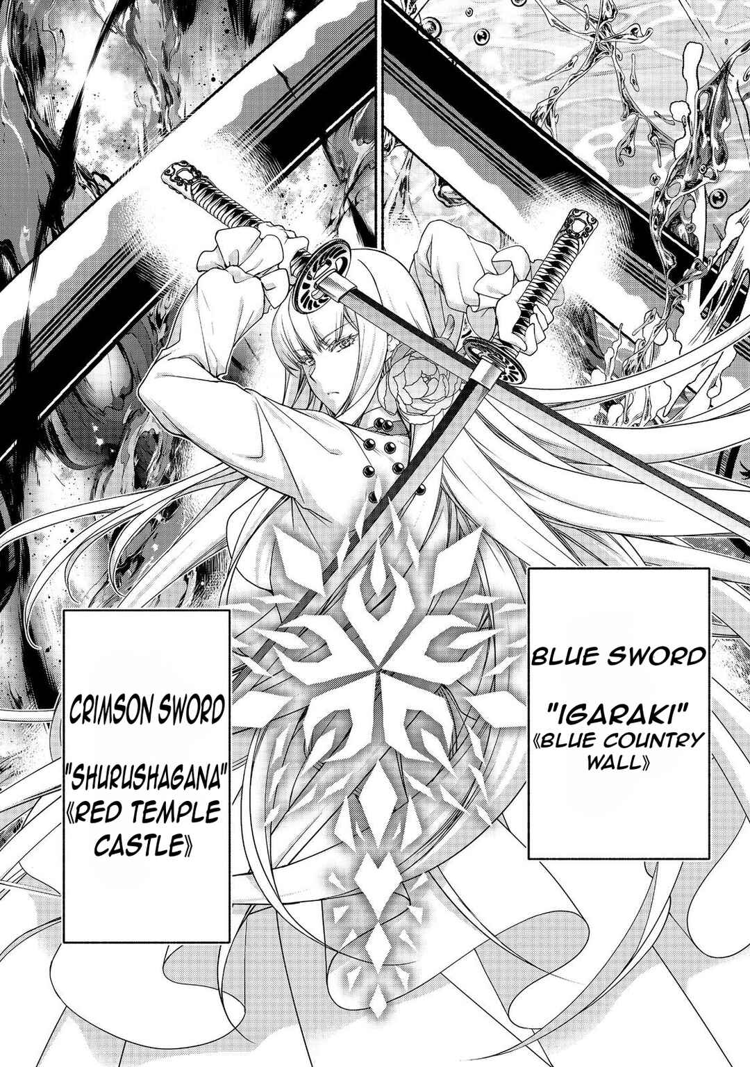Page 10 Chapter 18.2 Moto Kizoku Reijou de Mikon no Haha Desuga, Musumetachi ga Kawaii Sugite Boukenshagyo mo Ku ni Narimasen