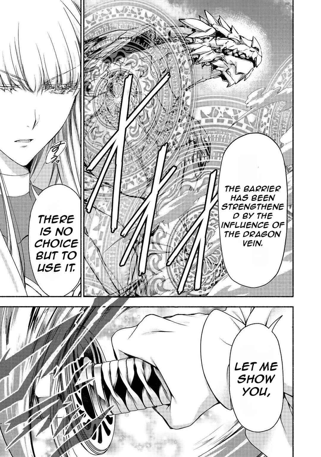 Page 15 Chapter 18.2 Moto Kizoku Reijou de Mikon no Haha Desuga, Musumetachi ga Kawaii Sugite Boukenshagyo mo Ku ni Narimasen