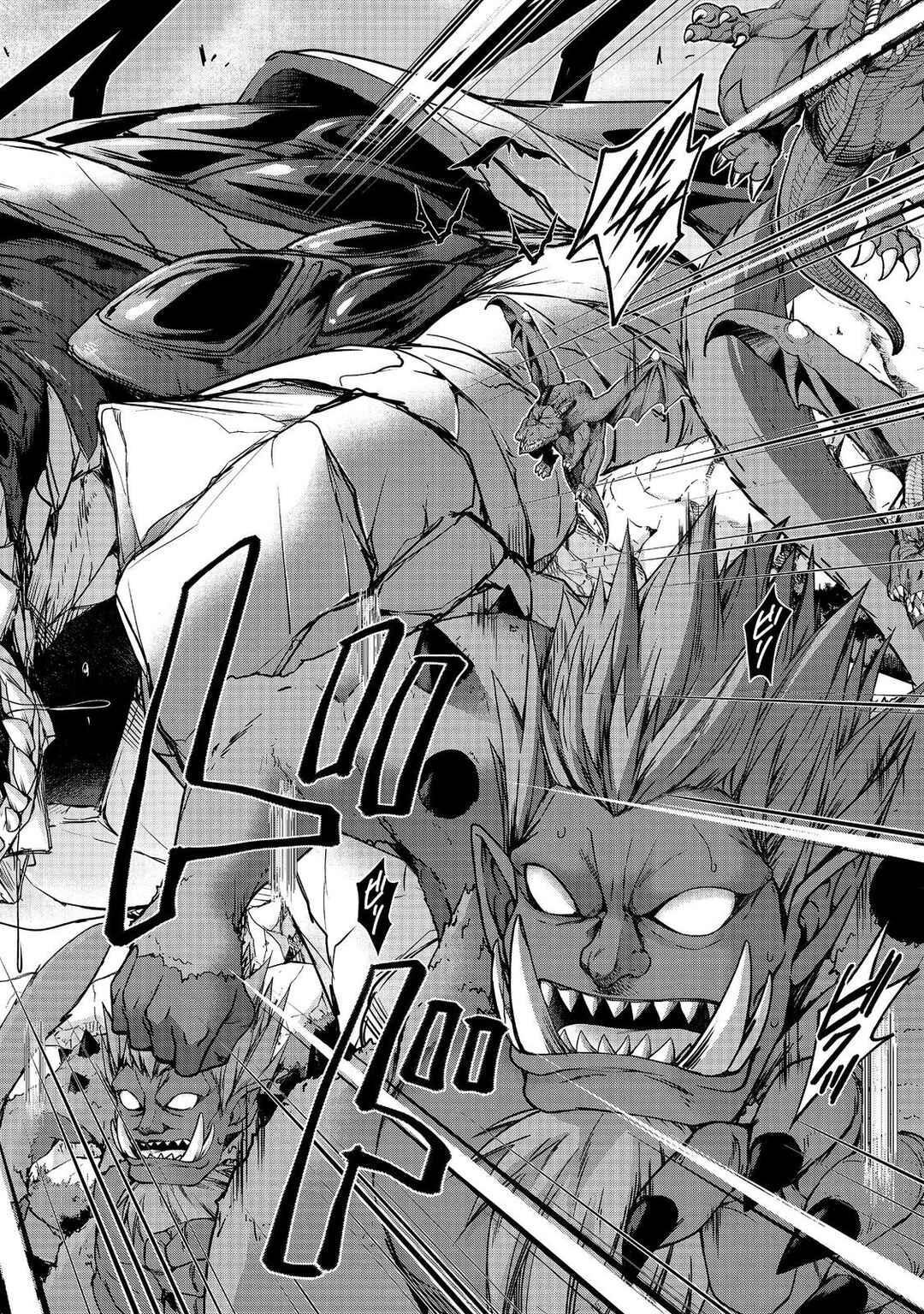 Page 4 Chapter 18.2 Moto Kizoku Reijou de Mikon no Haha Desuga, Musumetachi ga Kawaii Sugite Boukenshagyo mo Ku ni Narimasen