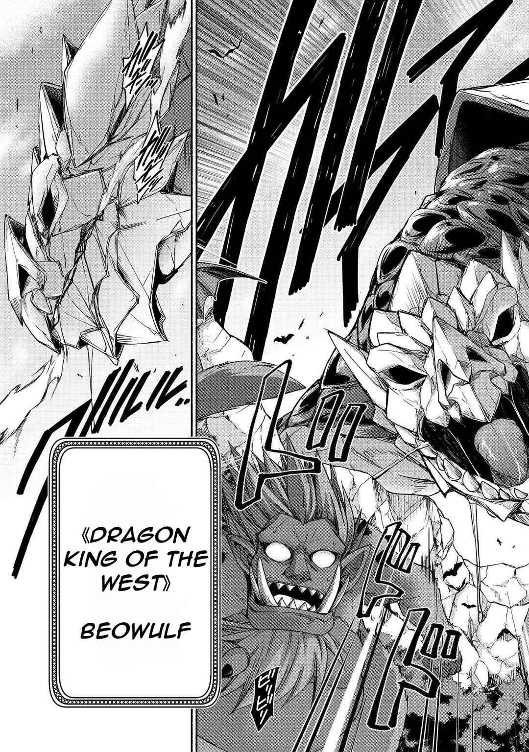 Page 5 Chapter 18.2 Moto Kizoku Reijou de Mikon no Haha Desuga, Musumetachi ga Kawaii Sugite Boukenshagyo mo Ku ni Narimasen