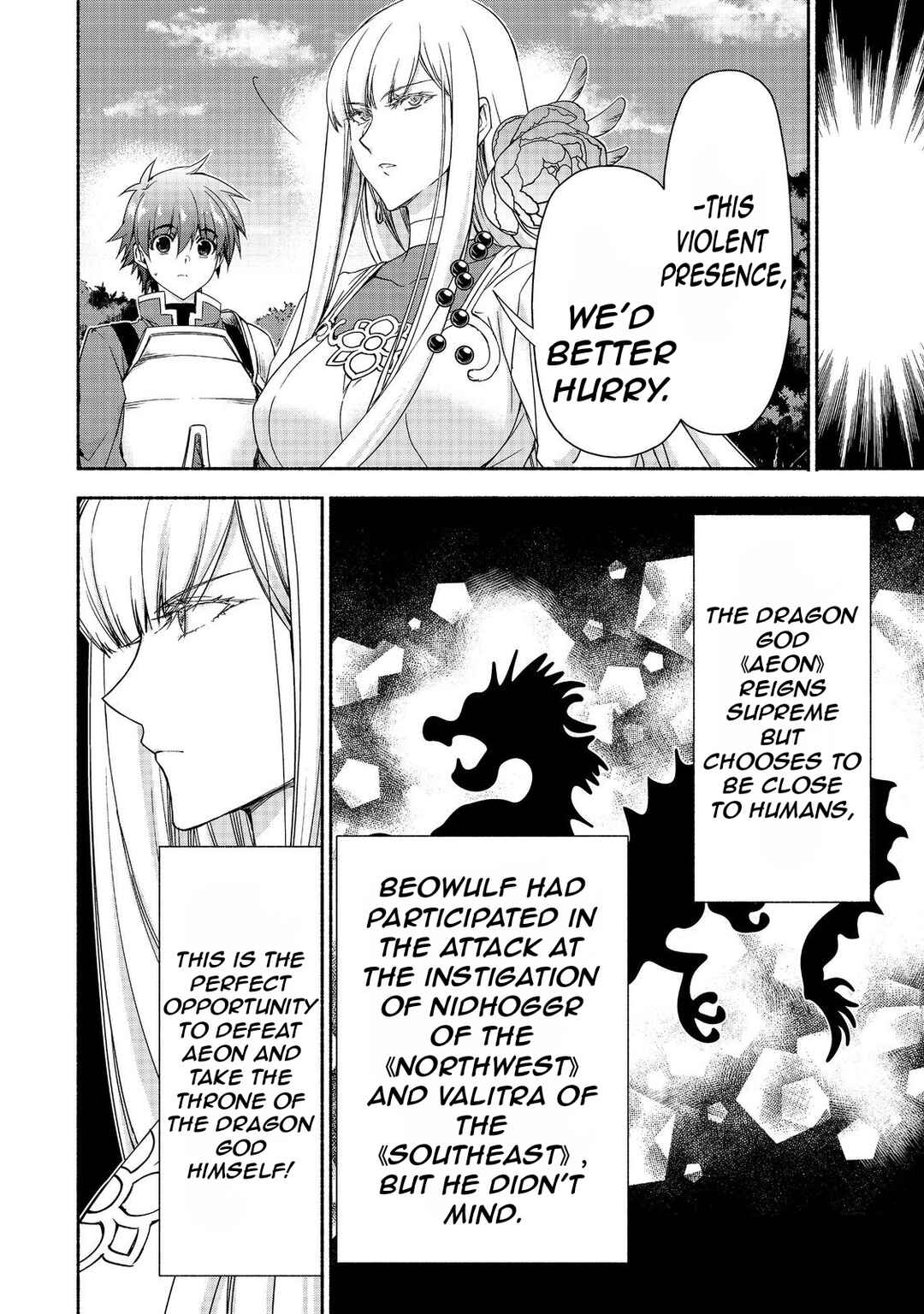 Page 6 Chapter 18.2 Moto Kizoku Reijou de Mikon no Haha Desuga, Musumetachi ga Kawaii Sugite Boukenshagyo mo Ku ni Narimasen