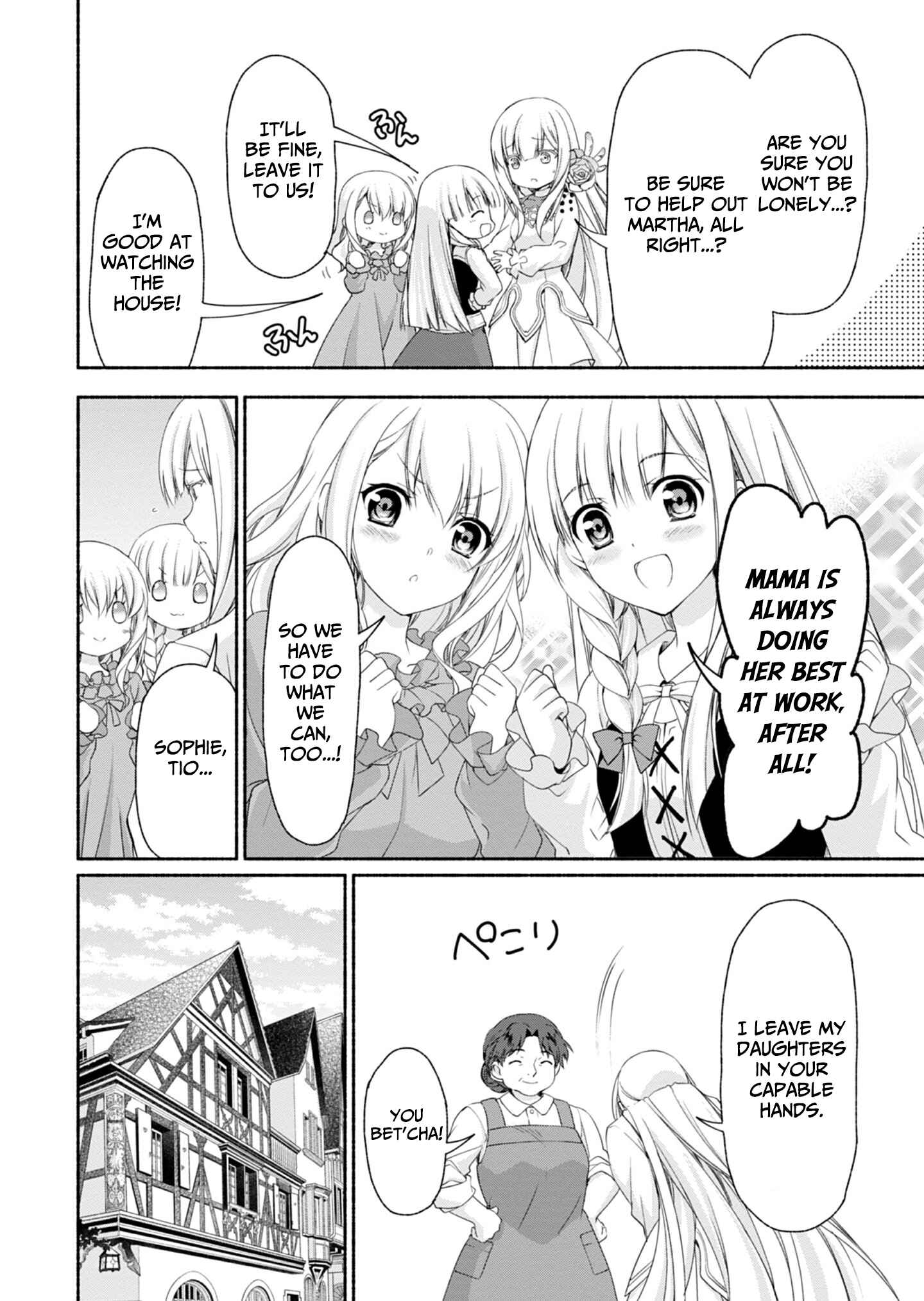 Page 3 Chapter 5.5 Moto Kizoku Reijou de Mikon no Haha Desuga, Musumetachi ga Kawaii Sugite Boukenshagyo mo Ku ni Narimasen
