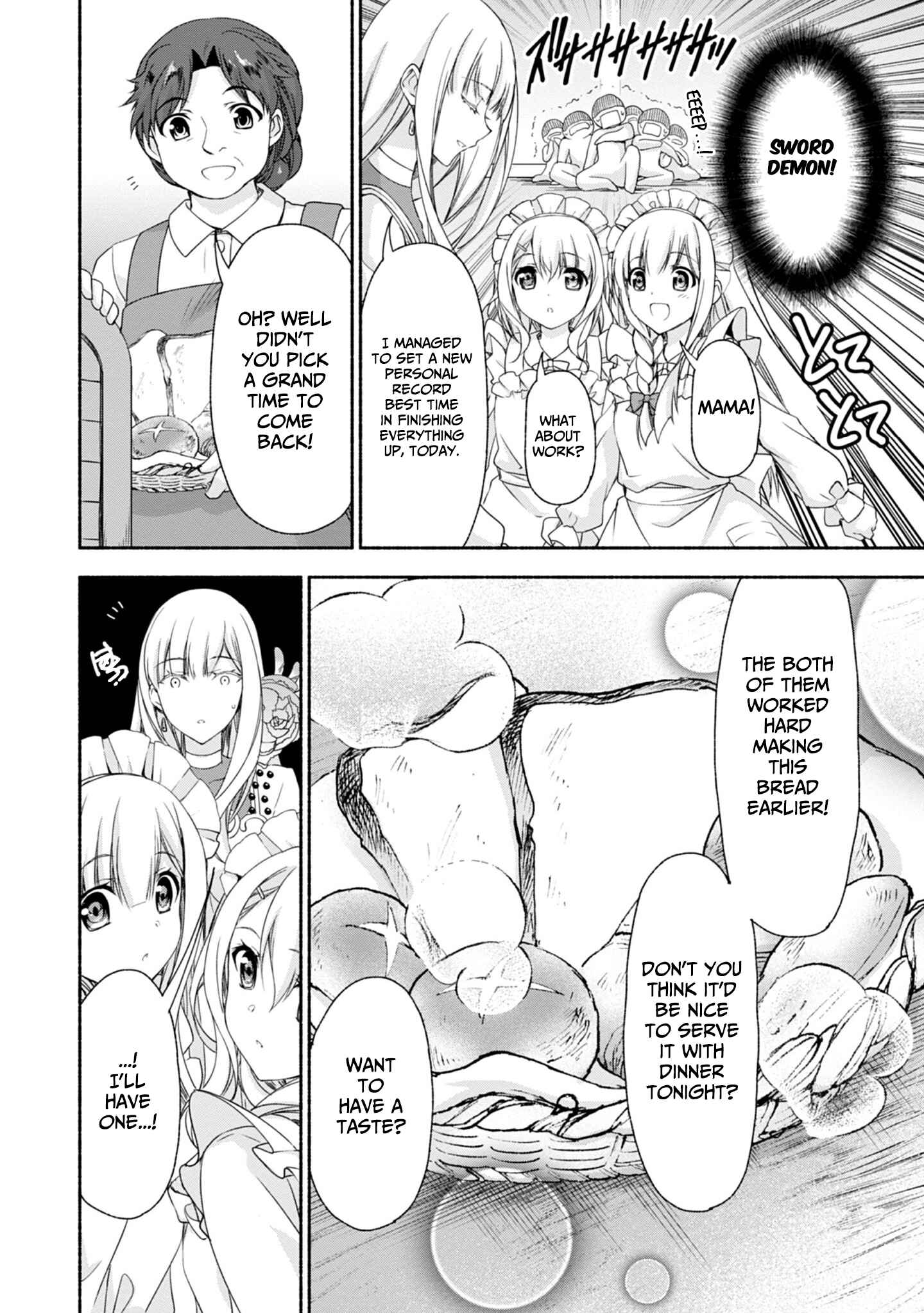 Page 7 Chapter 5.5 Moto Kizoku Reijou de Mikon no Haha Desuga, Musumetachi ga Kawaii Sugite Boukenshagyo mo Ku ni Narimasen
