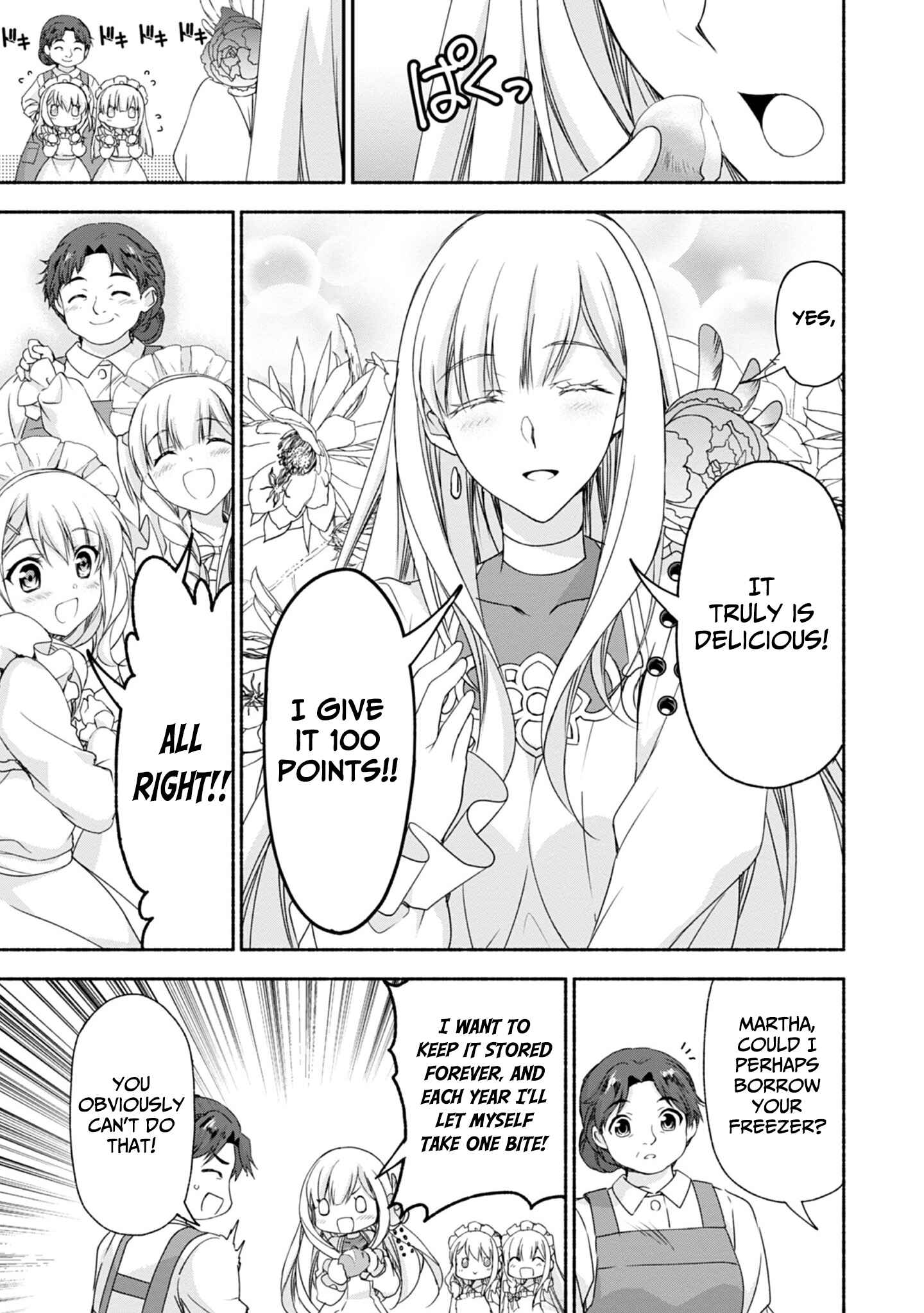Page 8 Chapter 5.5 Moto Kizoku Reijou de Mikon no Haha Desuga, Musumetachi ga Kawaii Sugite Boukenshagyo mo Ku ni Narimasen