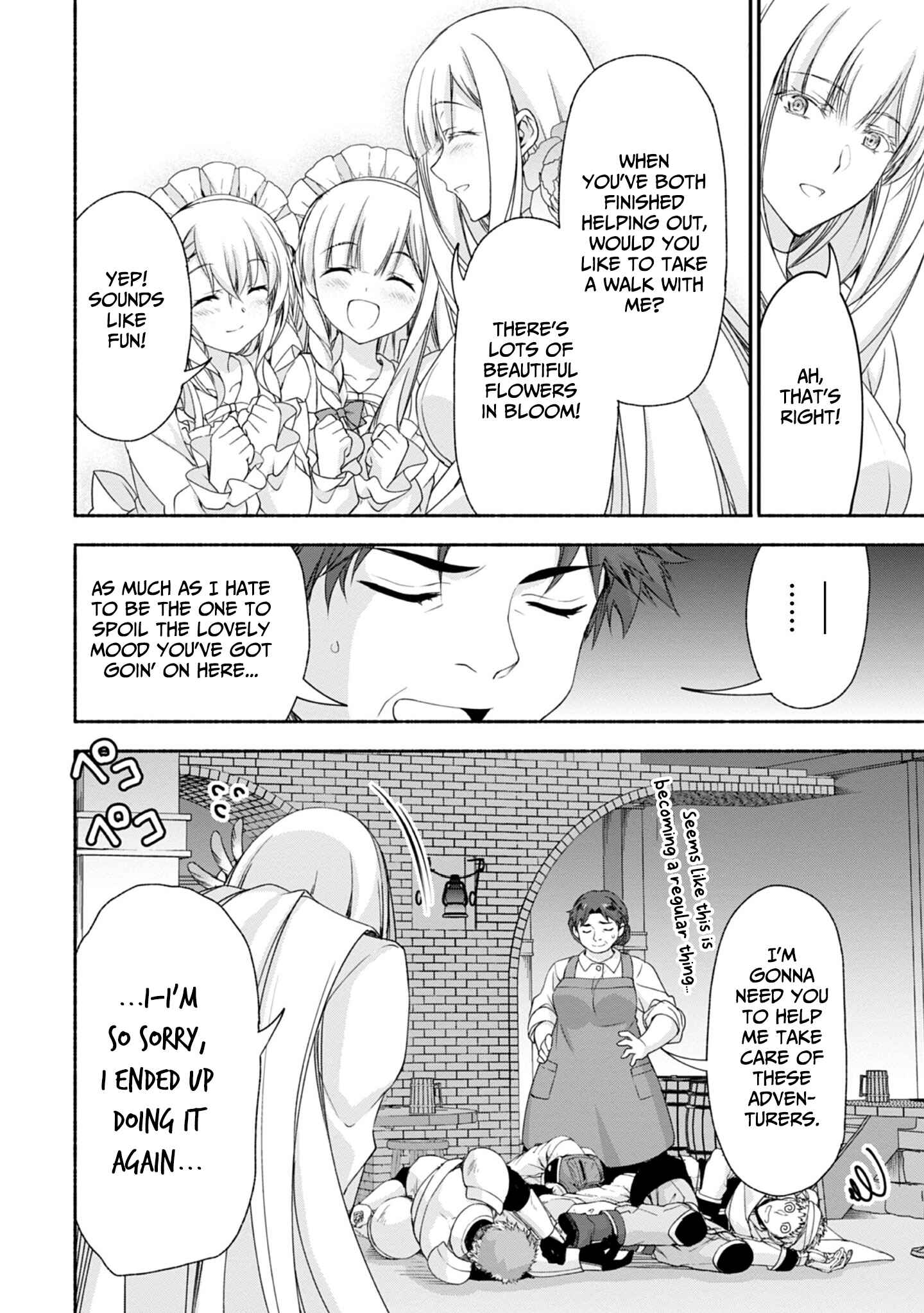 Page 9 Chapter 5.5 Moto Kizoku Reijou de Mikon no Haha Desuga, Musumetachi ga Kawaii Sugite Boukenshagyo mo Ku ni Narimasen