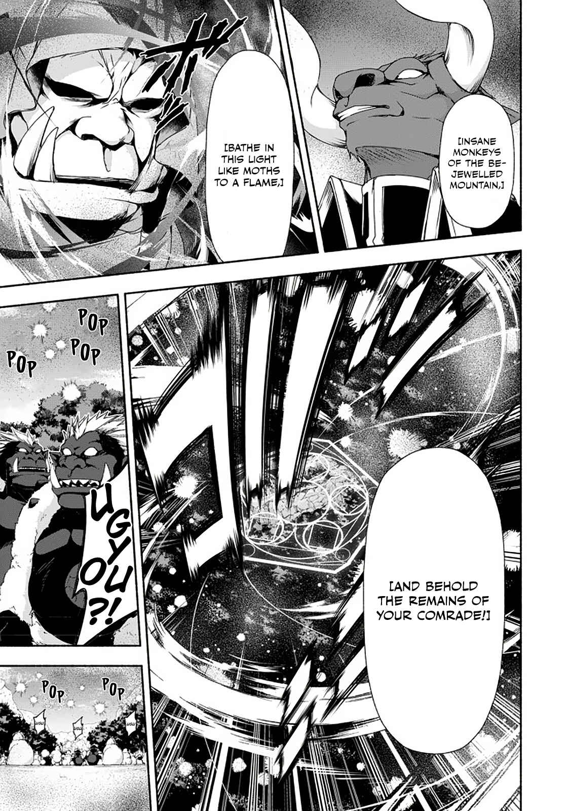 Page 7 Chapter 9.1 Moto Kizoku Reijou de Mikon no Haha Desuga, Musumetachi ga Kawaii Sugite Boukenshagyo mo Ku ni Narimasen