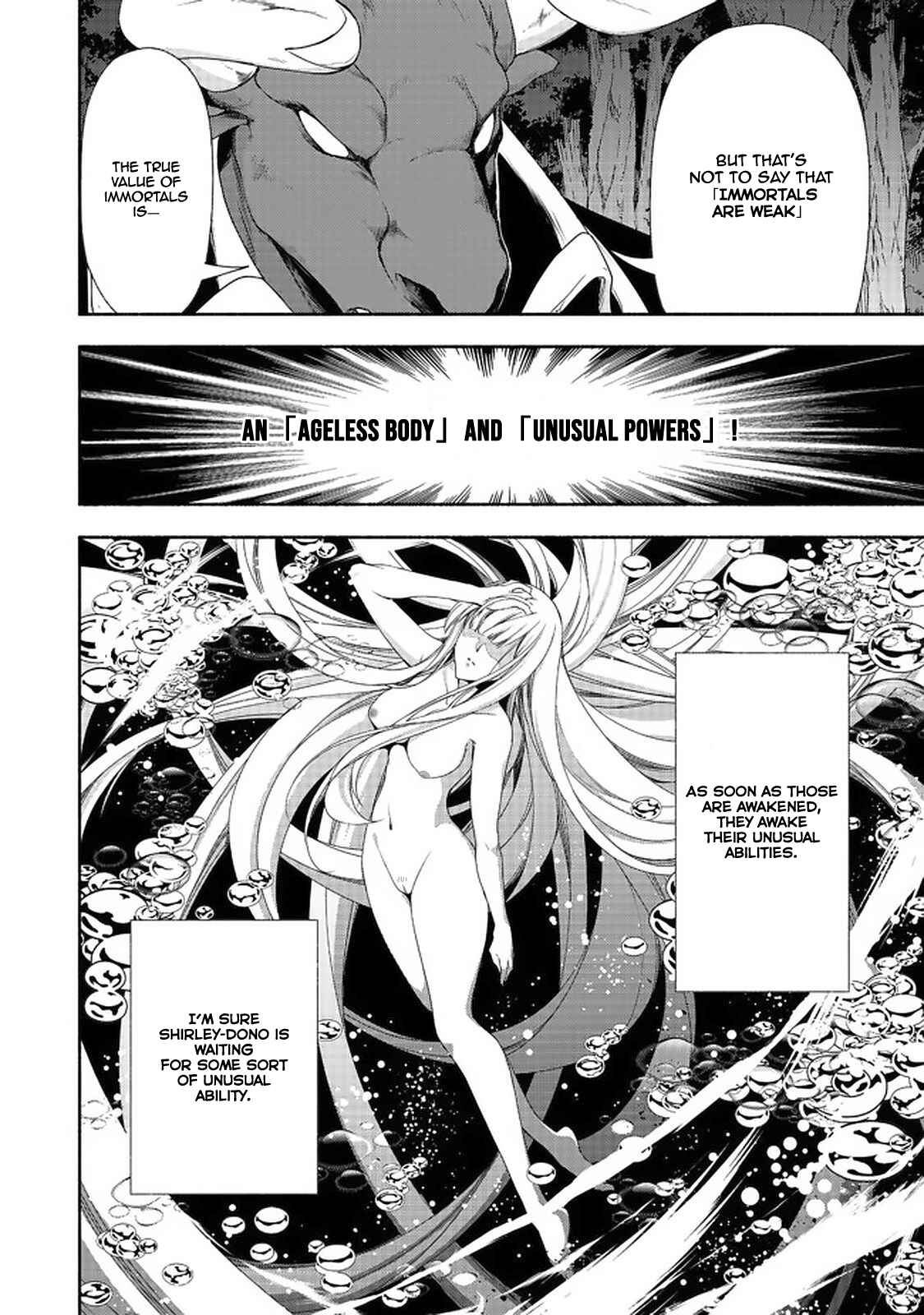 Page 11 Chapter 7.1 Moto Kizoku Reijou de Mikon no Haha Desuga, Musumetachi ga Kawaii Sugite Boukenshagyo mo Ku ni Narimasen
