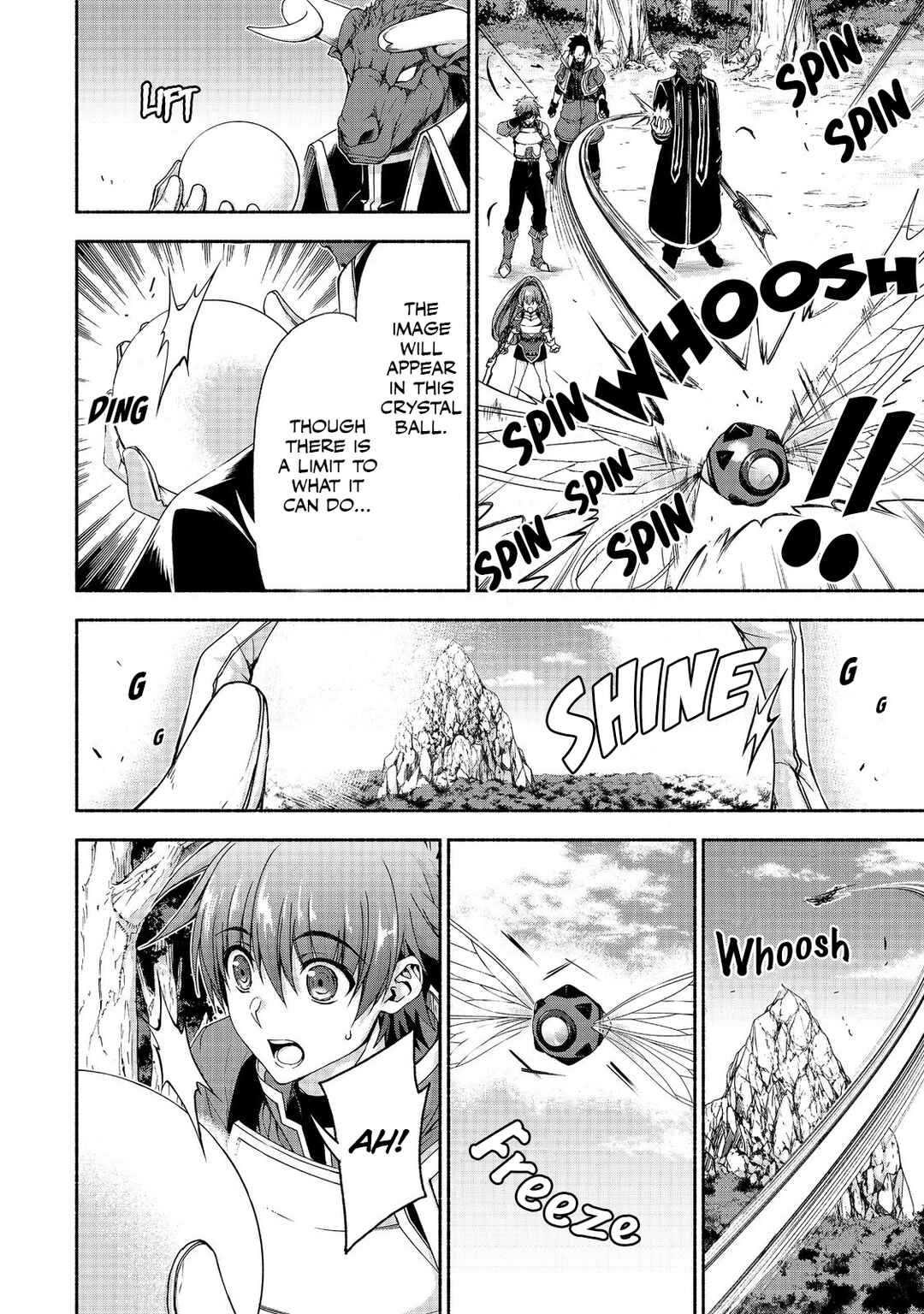 Page 5 Chapter 12 Moto Kizoku Reijou de Mikon no Haha Desuga, Musumetachi ga Kawaii Sugite Boukenshagyo mo Ku ni Narimasen