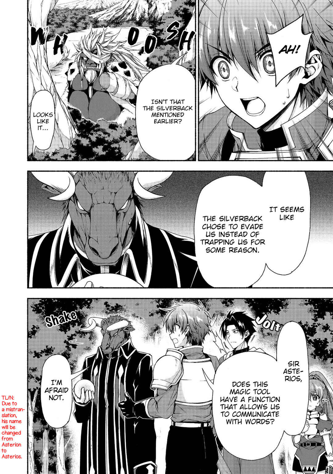 Page 7 Chapter 12 Moto Kizoku Reijou de Mikon no Haha Desuga, Musumetachi ga Kawaii Sugite Boukenshagyo mo Ku ni Narimasen