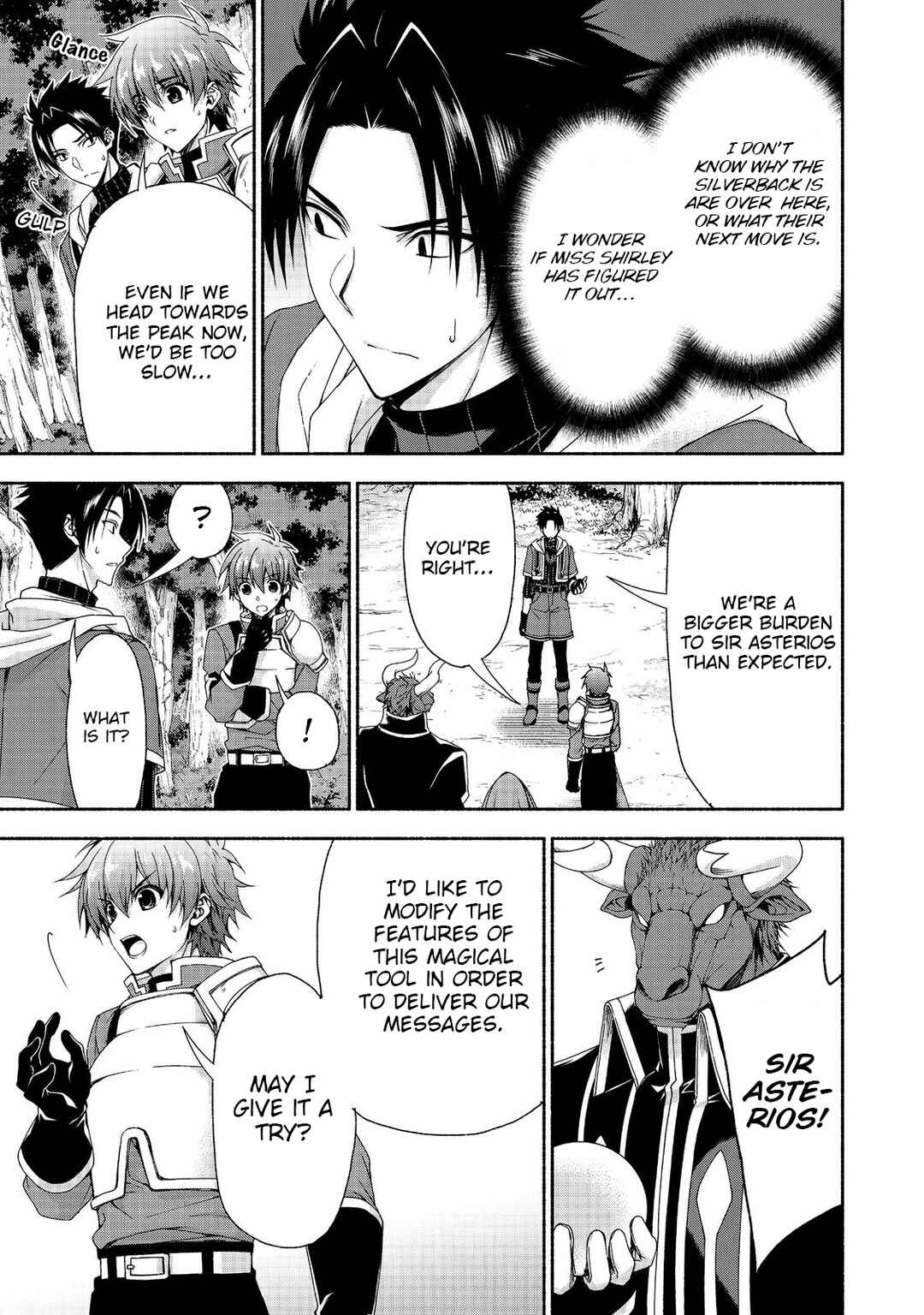 Page 8 Chapter 12 Moto Kizoku Reijou de Mikon no Haha Desuga, Musumetachi ga Kawaii Sugite Boukenshagyo mo Ku ni Narimasen