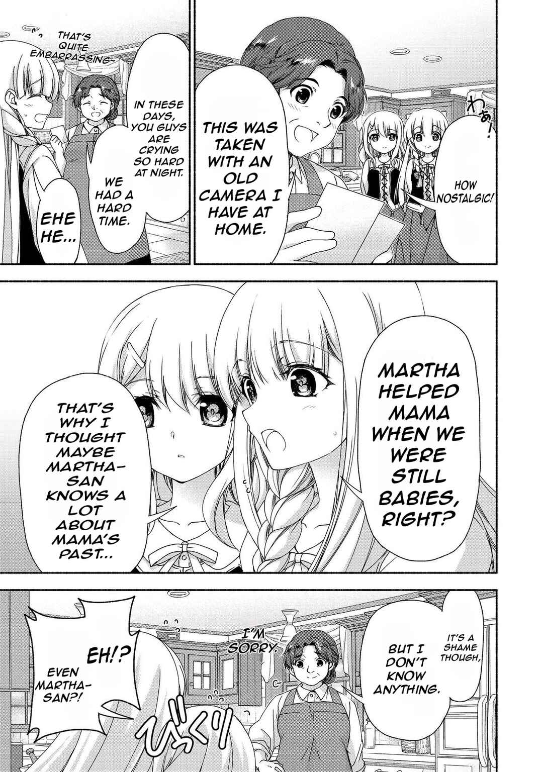Page 7 Chapter 16.1 Moto Kizoku Reijou de Mikon no Haha Desuga, Musumetachi ga Kawaii Sugite Boukenshagyo mo Ku ni Narimasen
