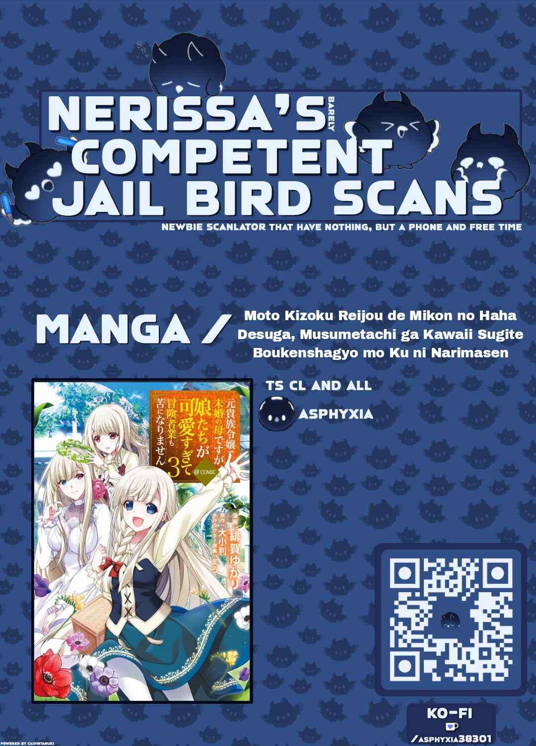 Page 1 Chapter 18.3 Moto Kizoku Reijou de Mikon no Haha Desuga, Musumetachi ga Kawaii Sugite Boukenshagyo mo Ku ni Narimasen