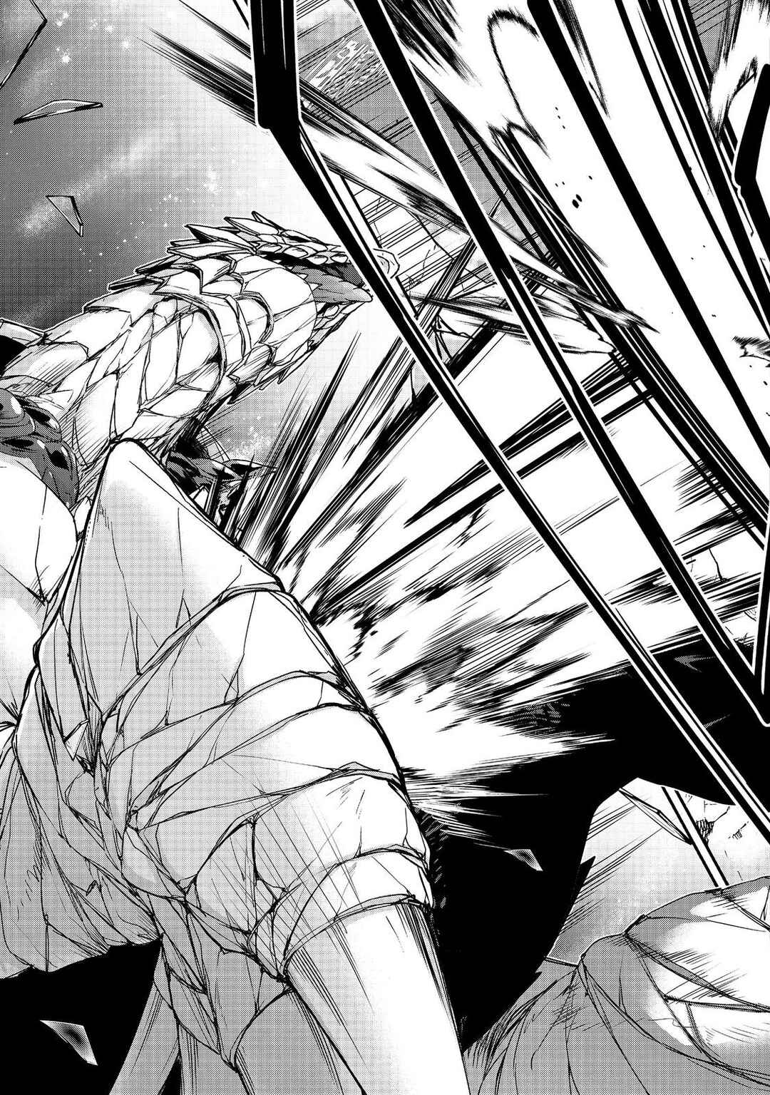 Page 14 Chapter 18.3 Moto Kizoku Reijou de Mikon no Haha Desuga, Musumetachi ga Kawaii Sugite Boukenshagyo mo Ku ni Narimasen