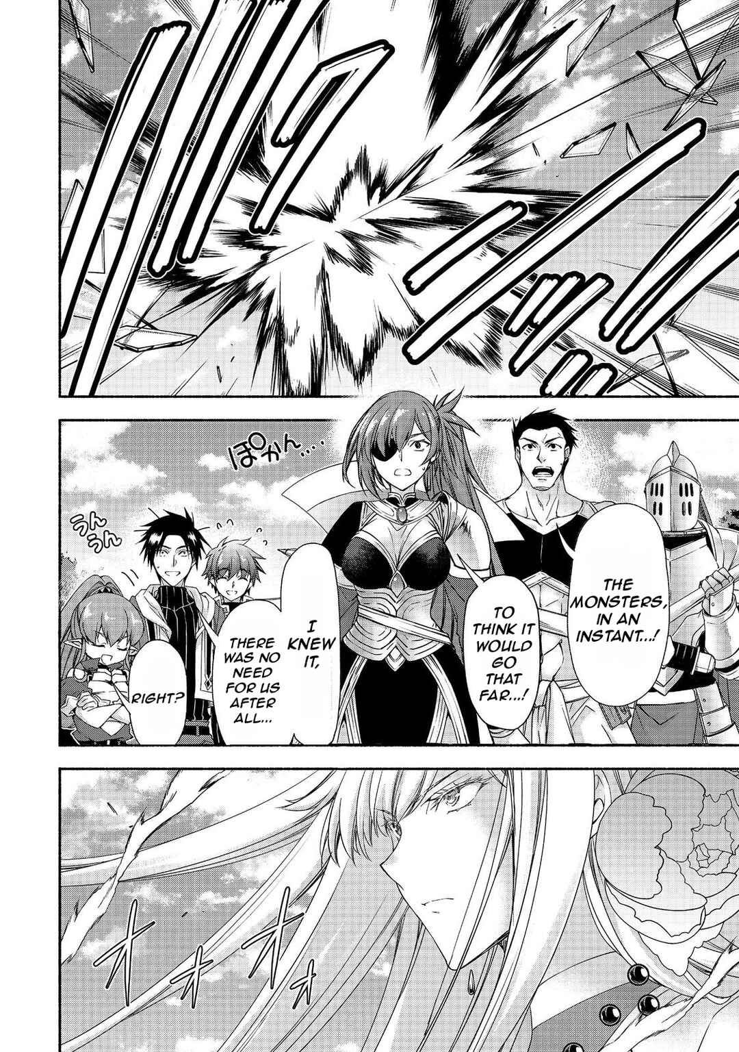 Page 9 Chapter 18.3 Moto Kizoku Reijou de Mikon no Haha Desuga, Musumetachi ga Kawaii Sugite Boukenshagyo mo Ku ni Narimasen